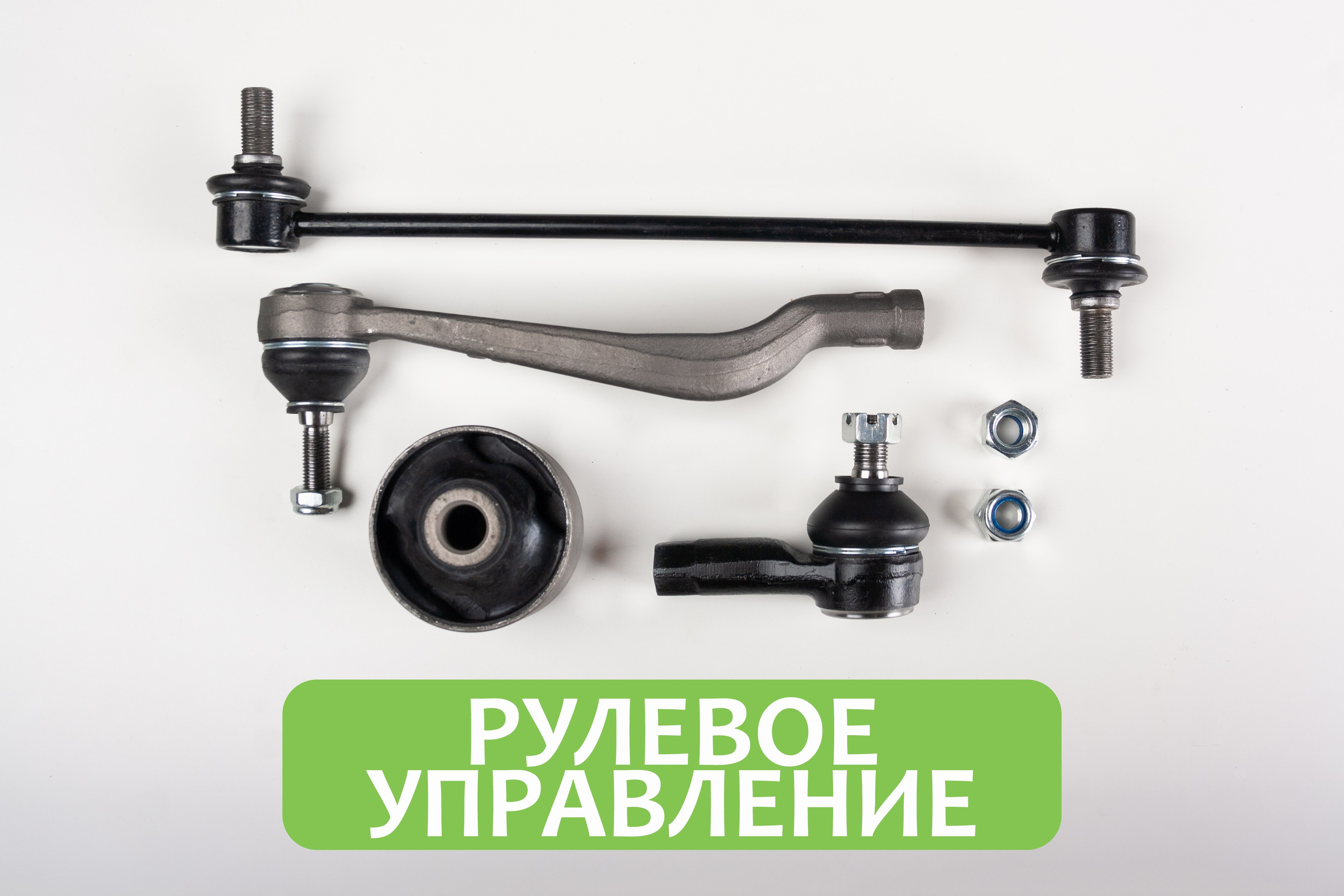 Предметная съемка для бренда автомобильных деталей SURAI. Портретный Фотограф Александр «Konevtsoph» В Санкт-Петербурге