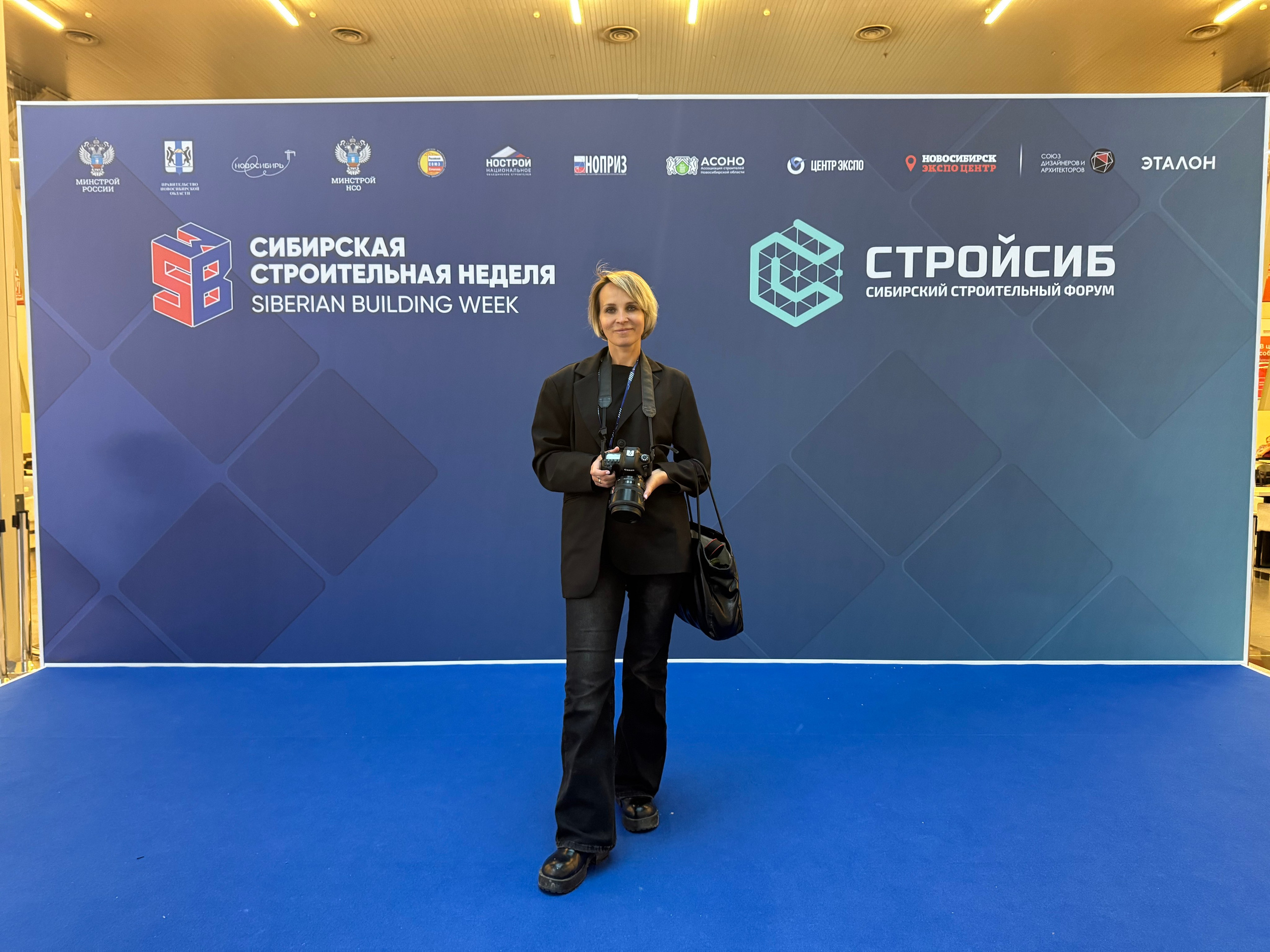 Строительная выставка. Фотограф Юлия Мальцева