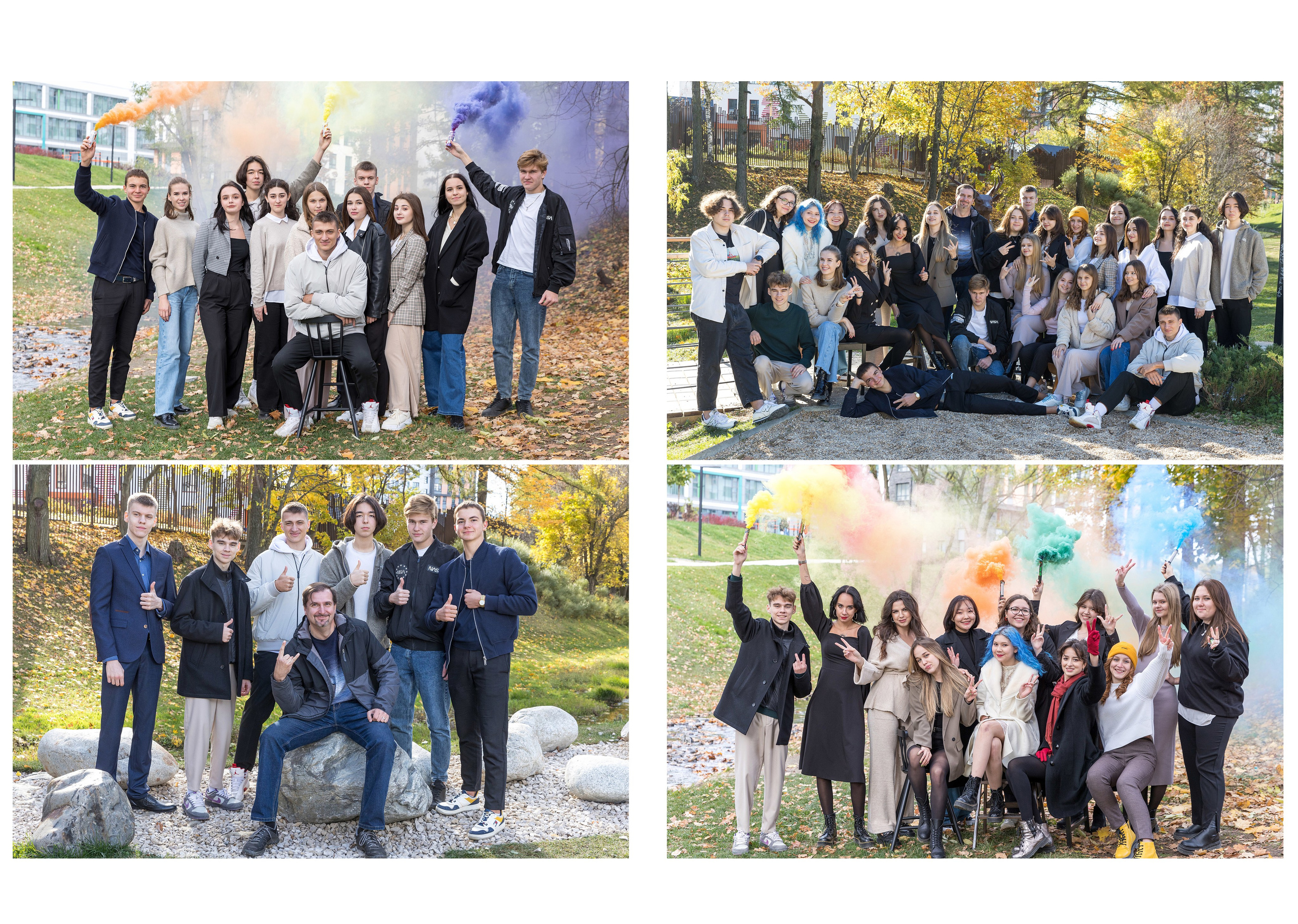 Осенняя съемка старшие классы. Школьный фотограф в Москве Семенова Ирина