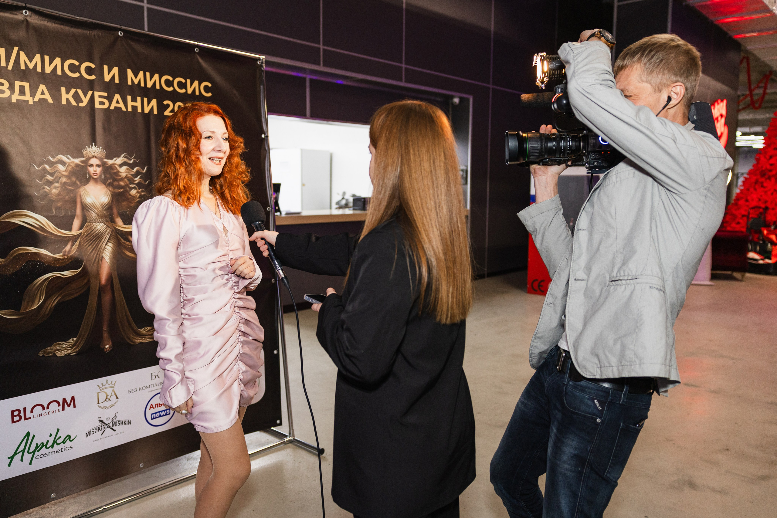 Мисс Кубань. Свадебный фотограф Краснодар Ростов Солоникова Вероника