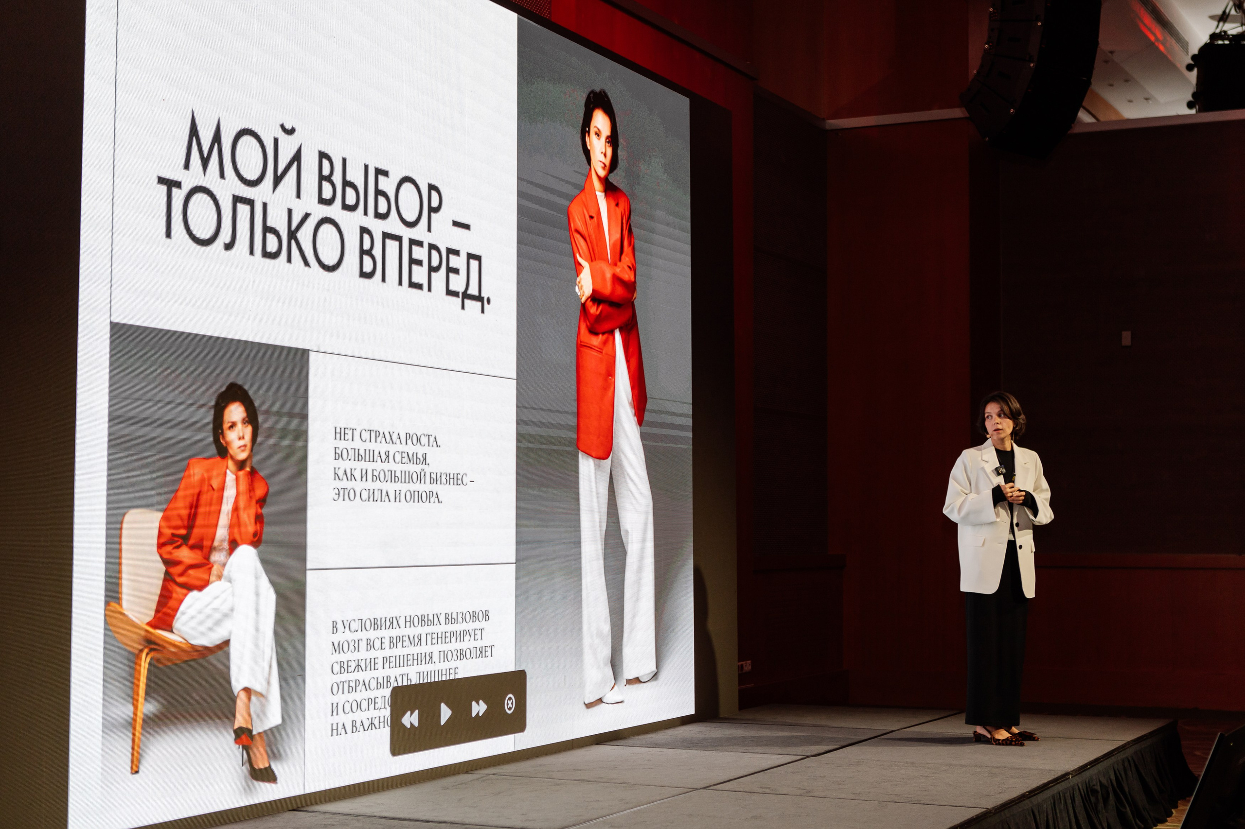 Конференция по флиппингу с Оскаром Хартманом. Свадебный, репортажный фотограф в Москве Татьяна Семина