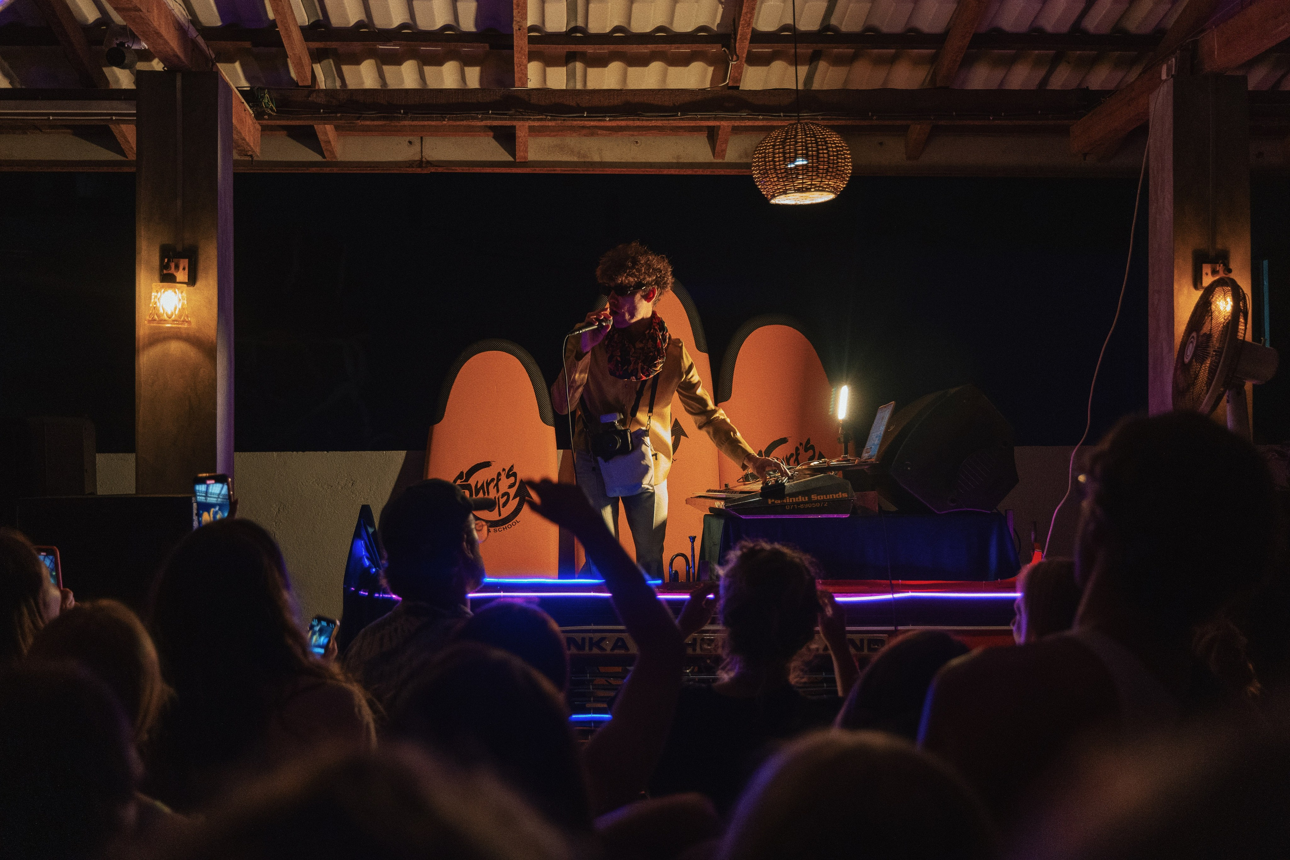 Events. Главная