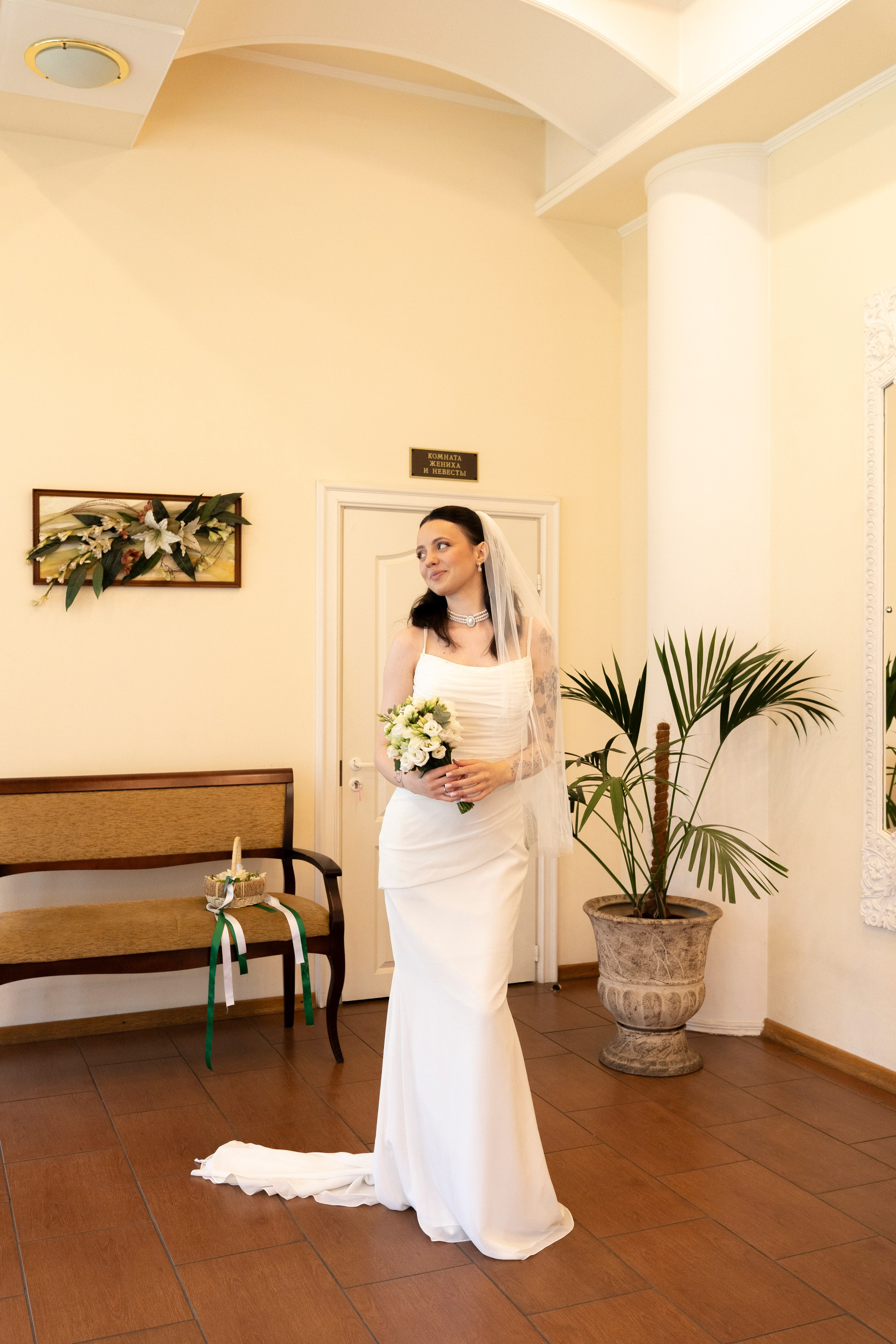 Аделина+Владислав. Главная