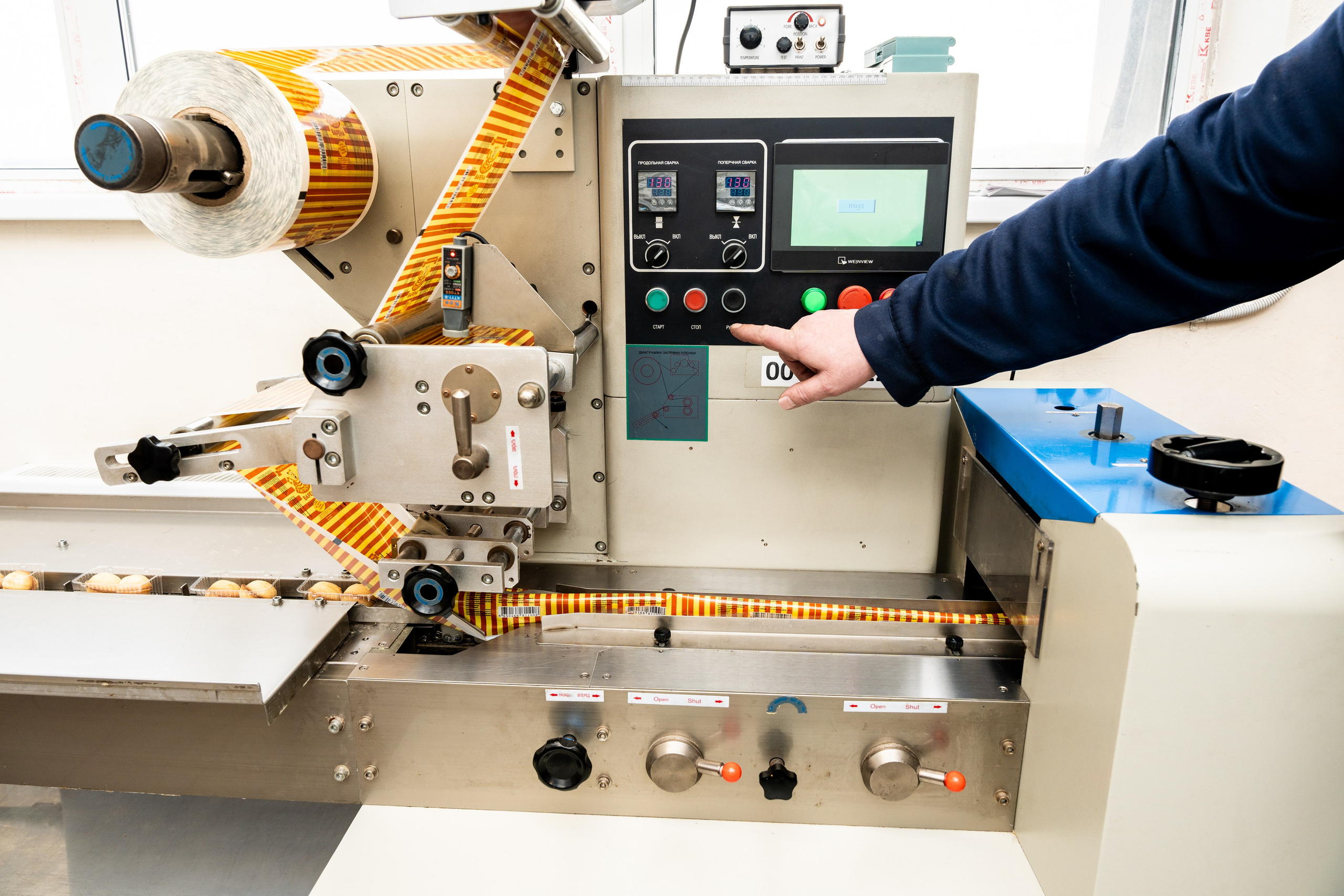 Производственный репортаж. Фотограф Елена Николайчук Студийная и репортажная съёмка душевно