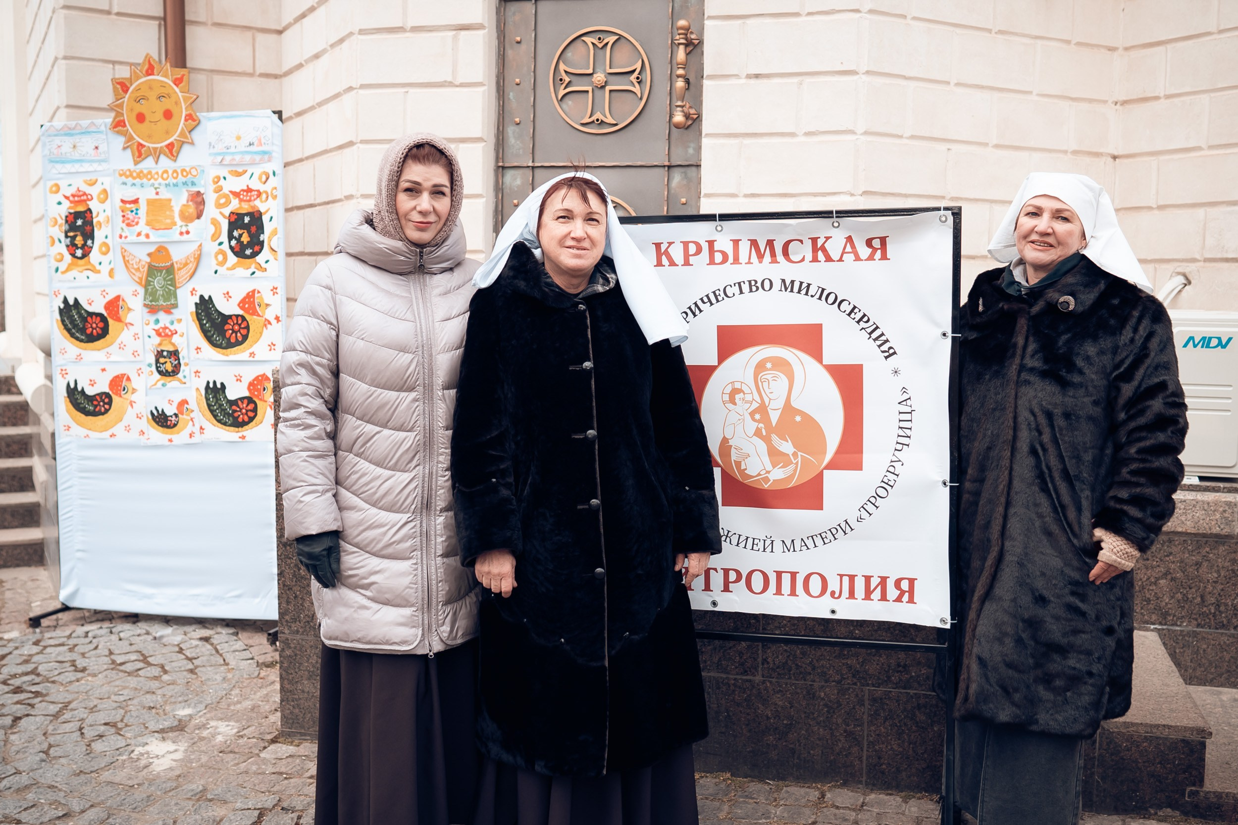 Масленица, храм Вознесения Господне, г. Севастополь. Церковный фотограф Севастополь