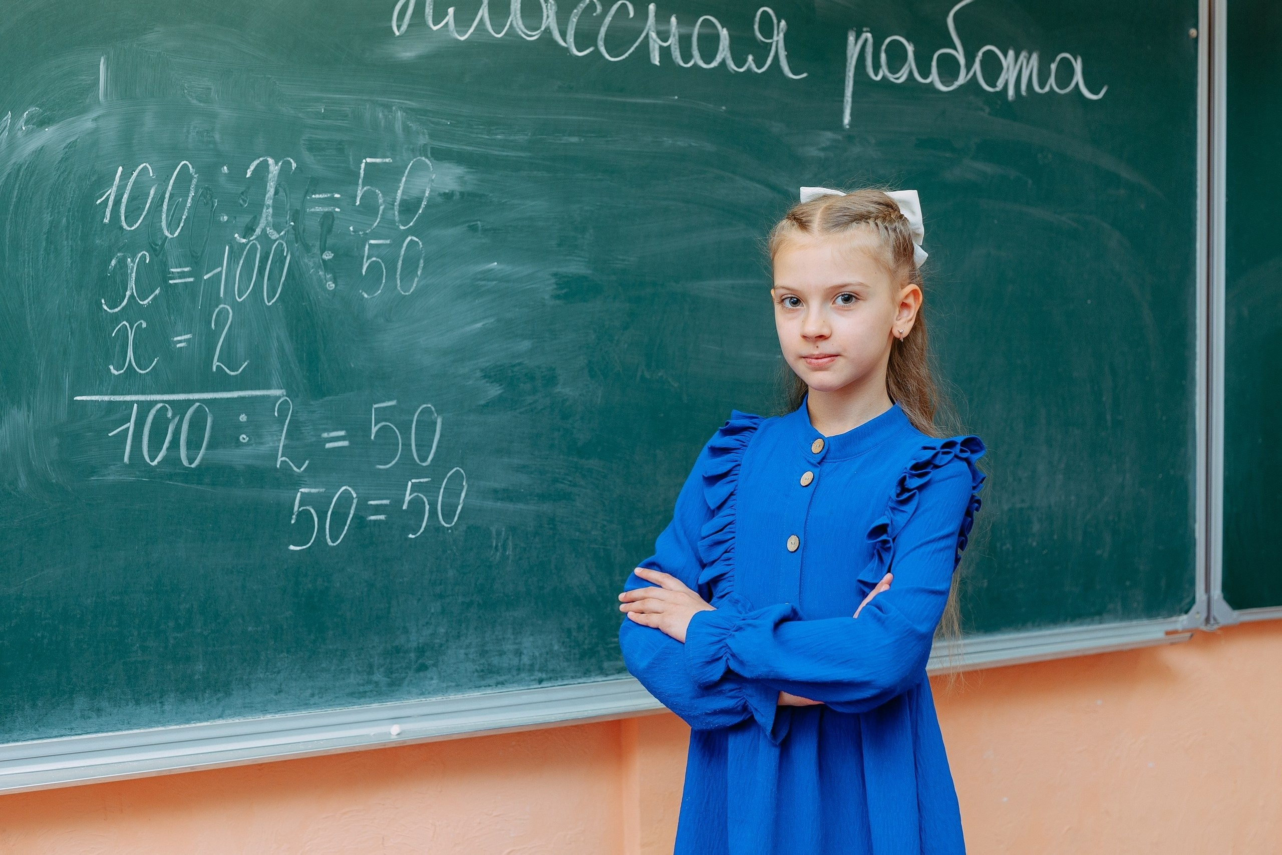 Младшая школа (съемки в рамках выпускных альбомов). Фотограф Екатерина Головатюк, Железногорск Красноярского края