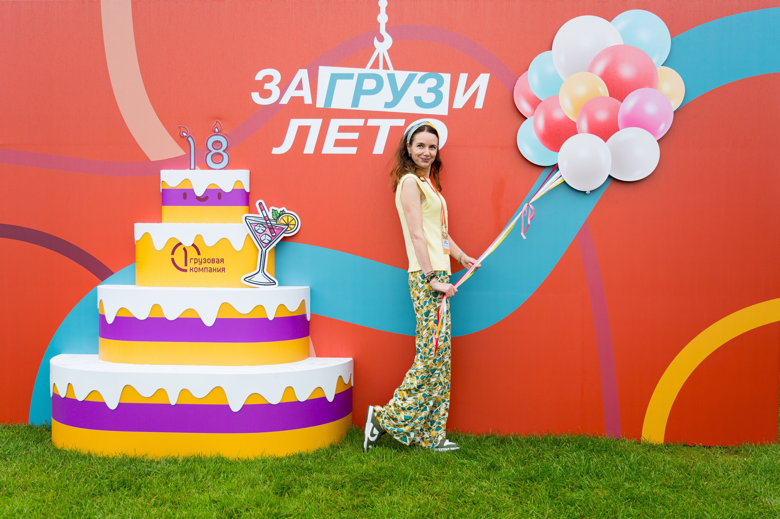 Летний корпоратив-тимбилдинг Первой Грузовой Компании. Репортажный фотограф и видеограф Слава Думчев. Тимбилдинги, отчетники, корпоративы