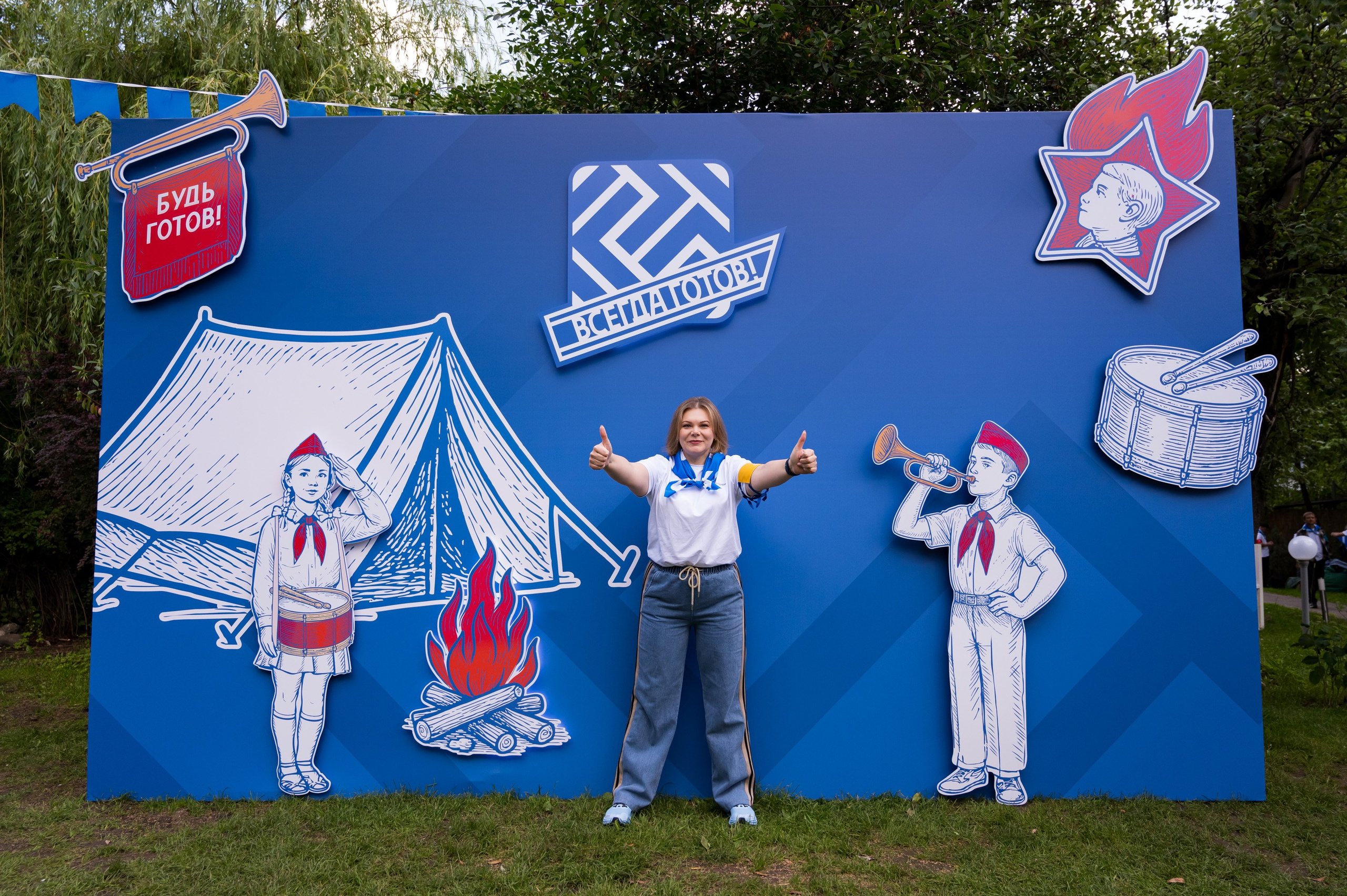 Летний корпоратив-тимбилдинг компании «Топ-сервис». Репортажный фотограф и видеограф Слава Думчев. Тимбилдинги, отчетники, корпоративы
