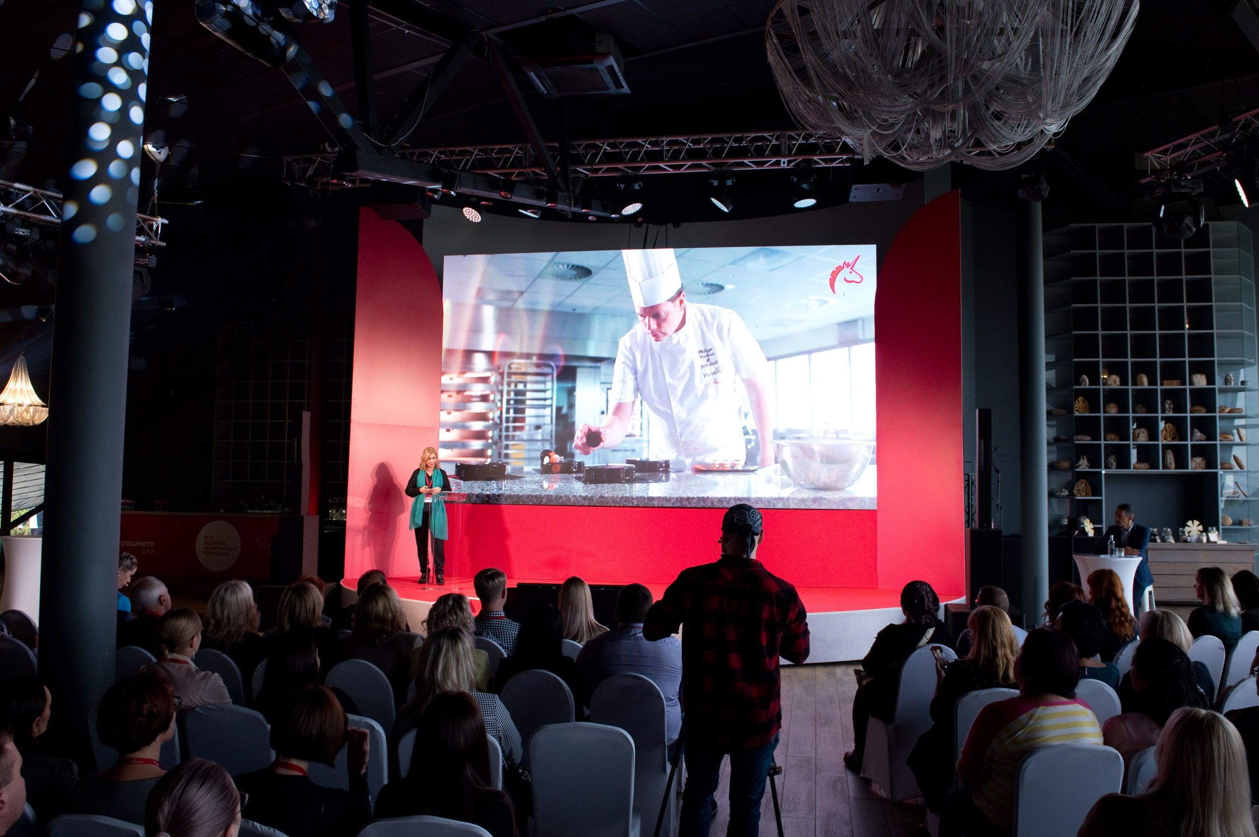 Мероприятие для клиентов и партнеров Puratos. Репортажный фотограф и видеограф Слава Думчев. Тимбилдинги, отчетники, корпоративы