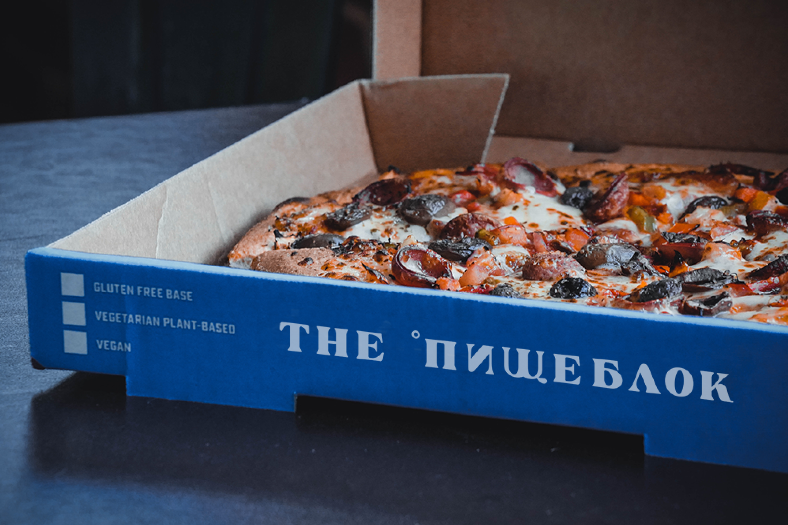 THE Пищеблок. Arina is a creative Graphic Designer