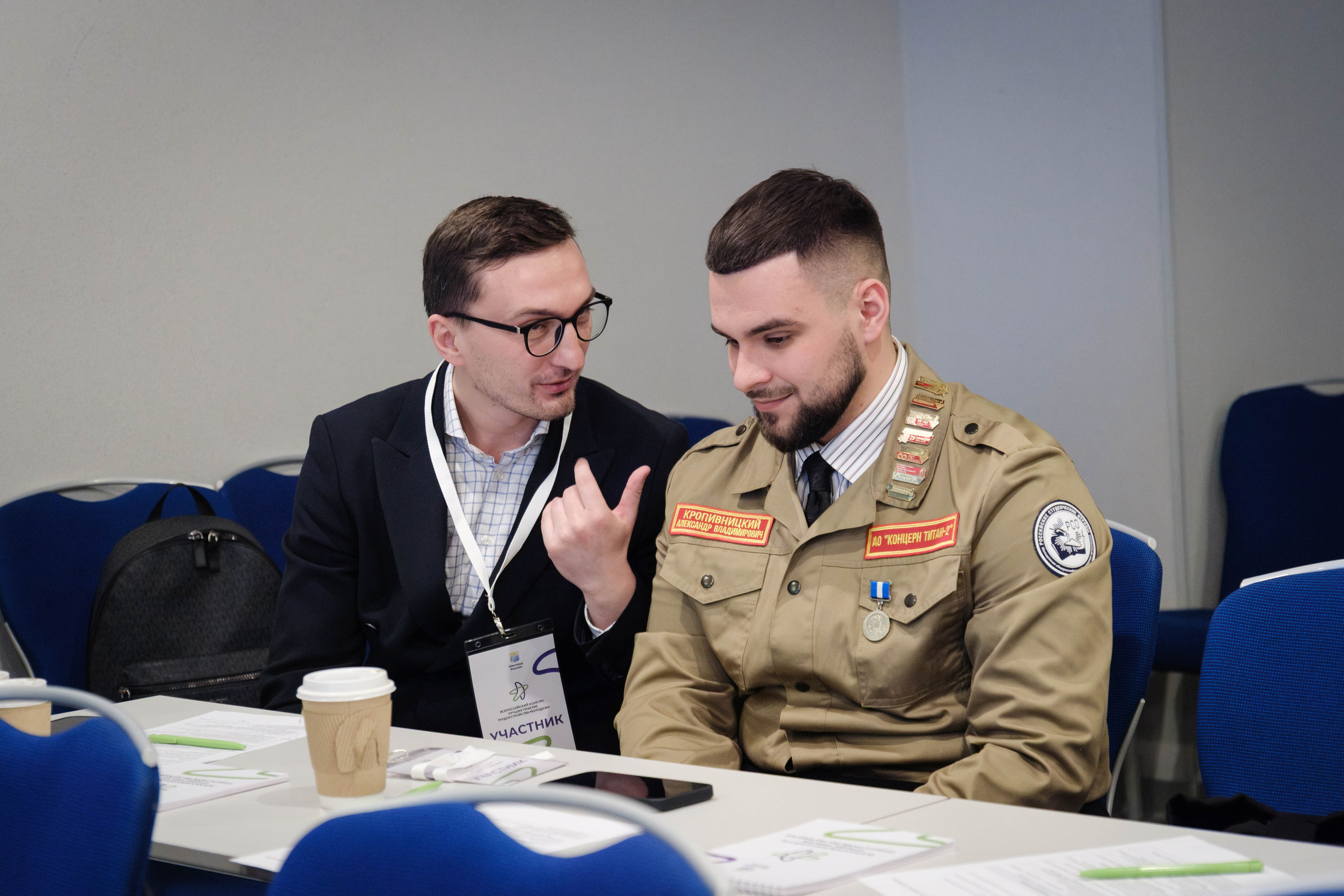 Репортаж. Фотограф/Видеограф