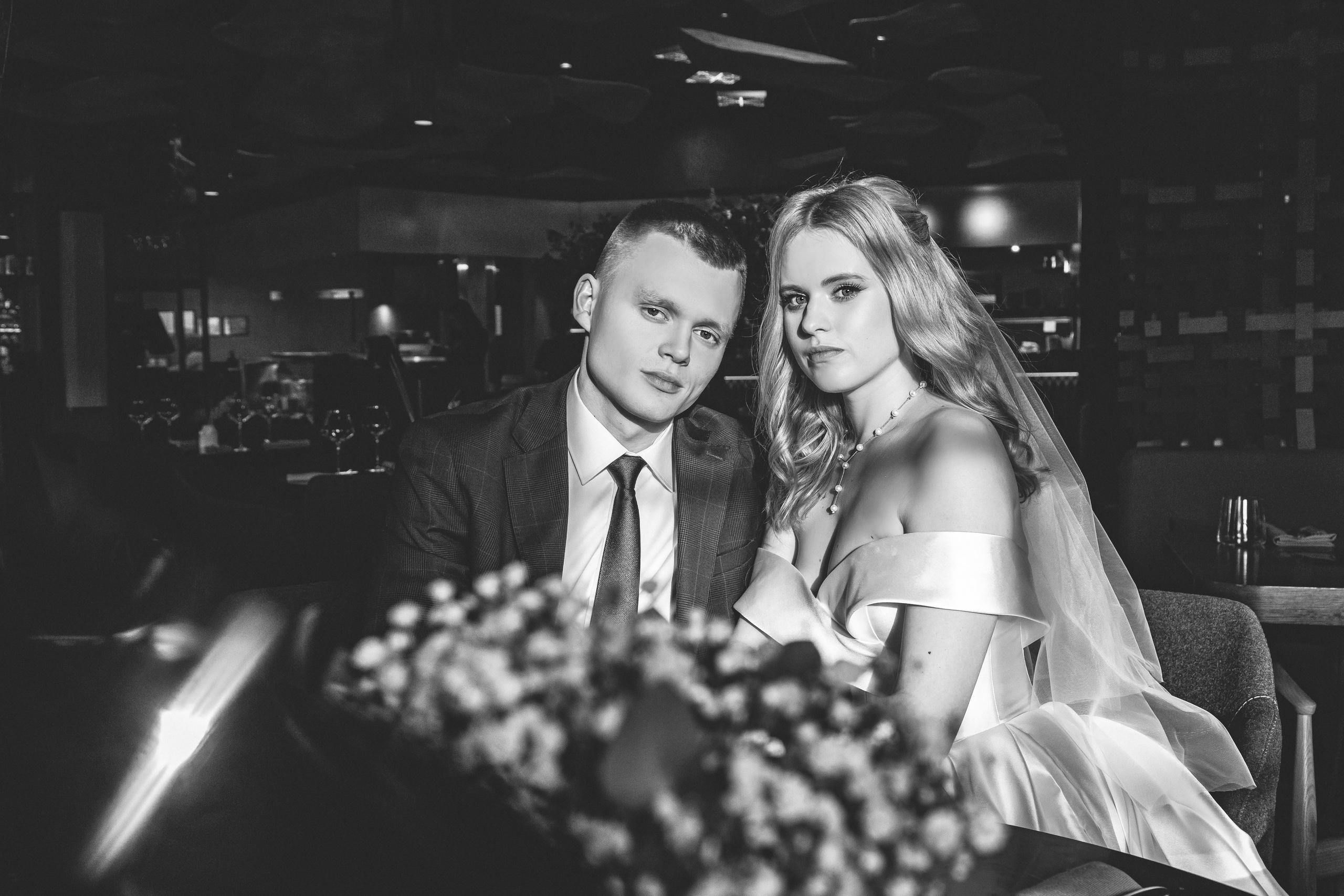 Татьяна и Иван. Главная