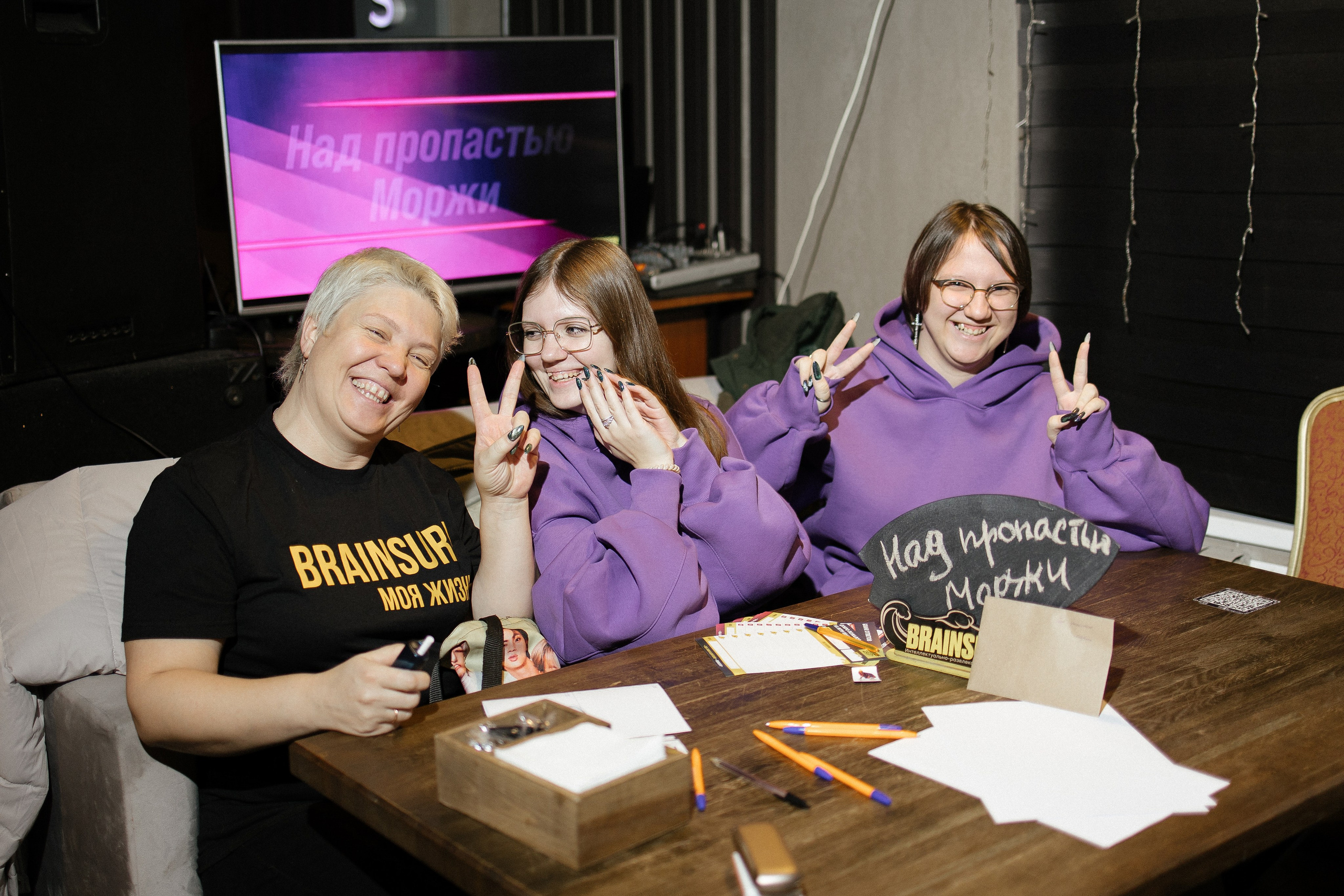 BRAINSURF. Портретный фотограф Арсения Теплова