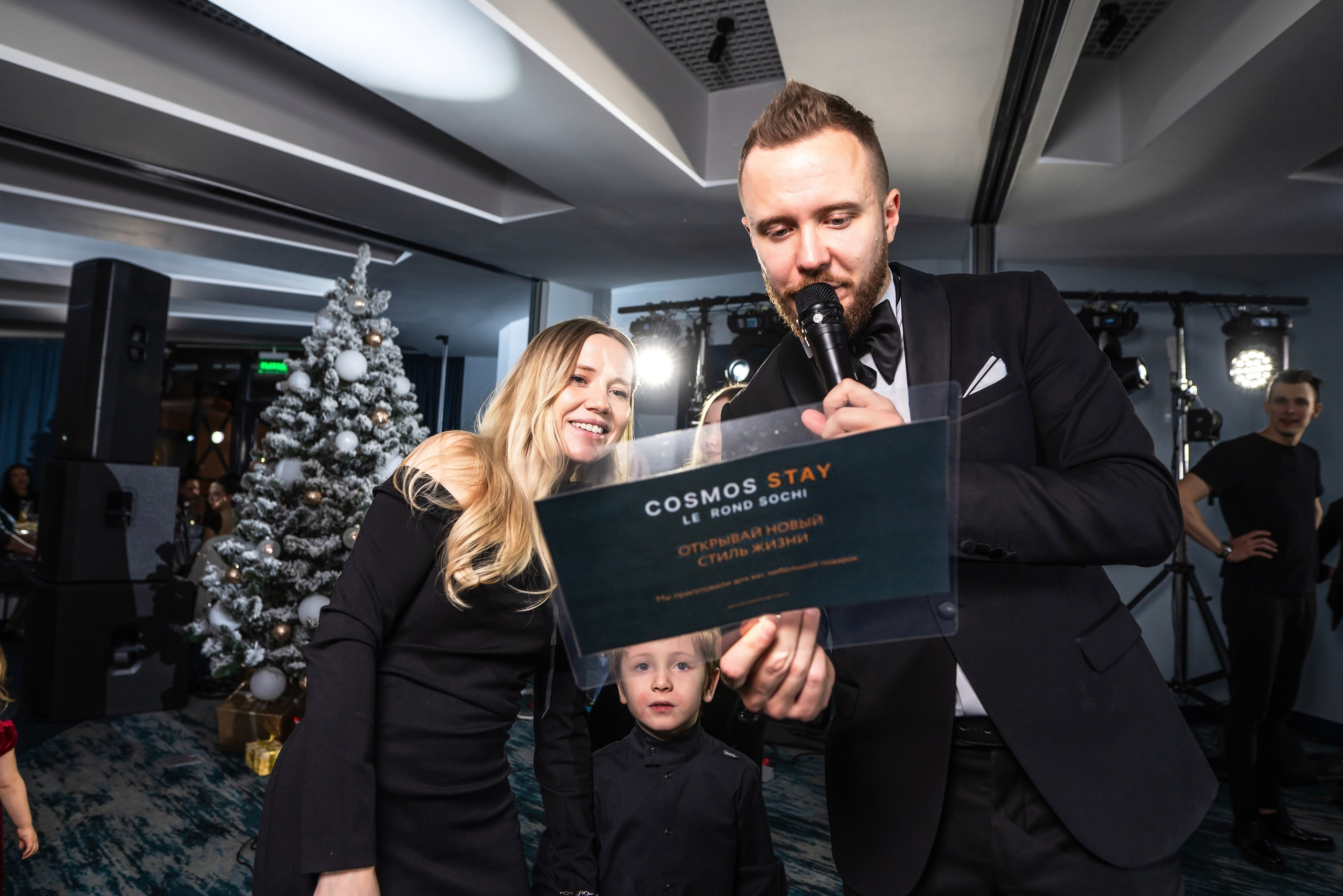 Фотограф на новогодний корпоратив. Фотограф Сочи