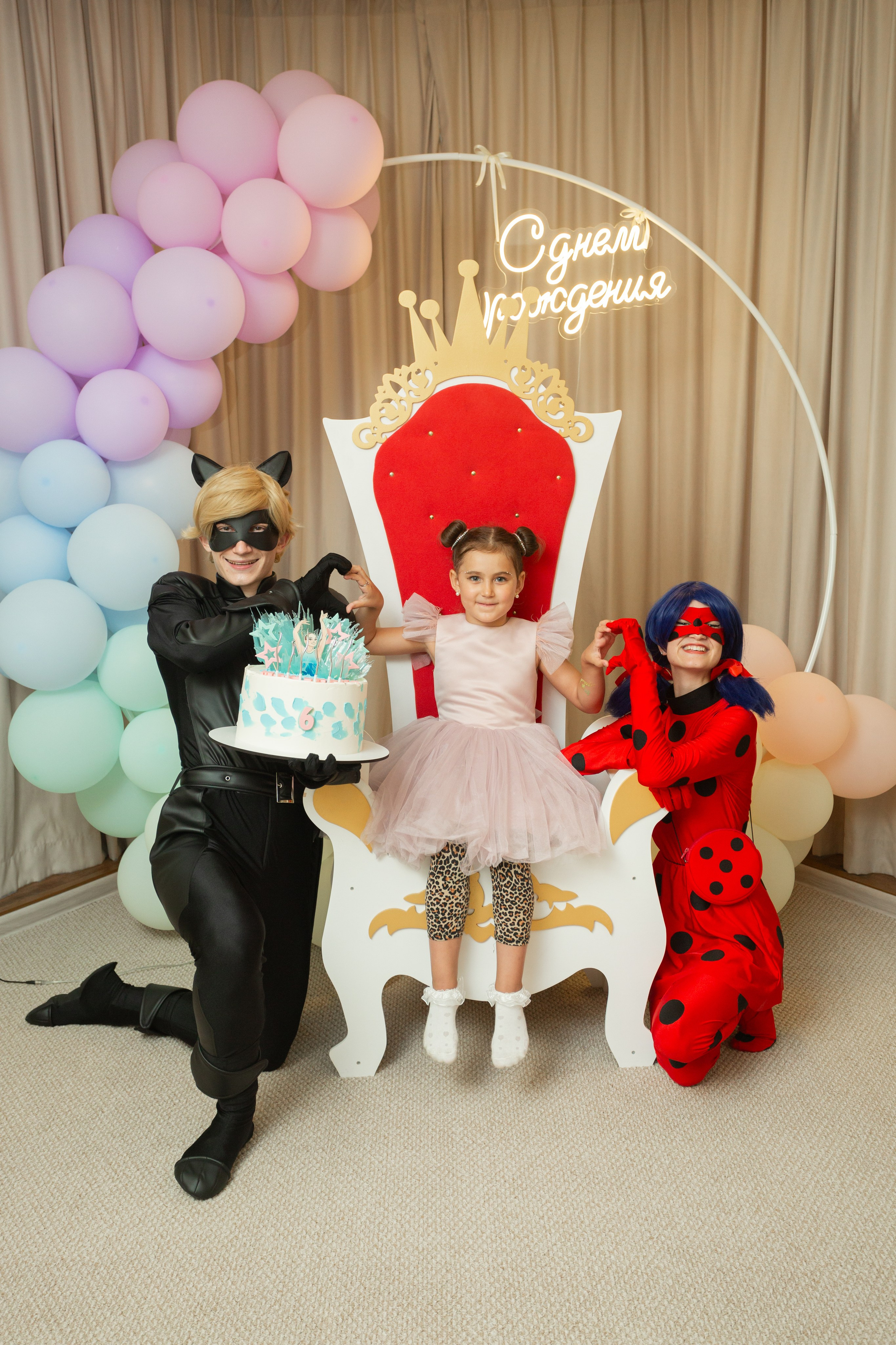 Детские праздники. Фотограф Южно-Сахалинск