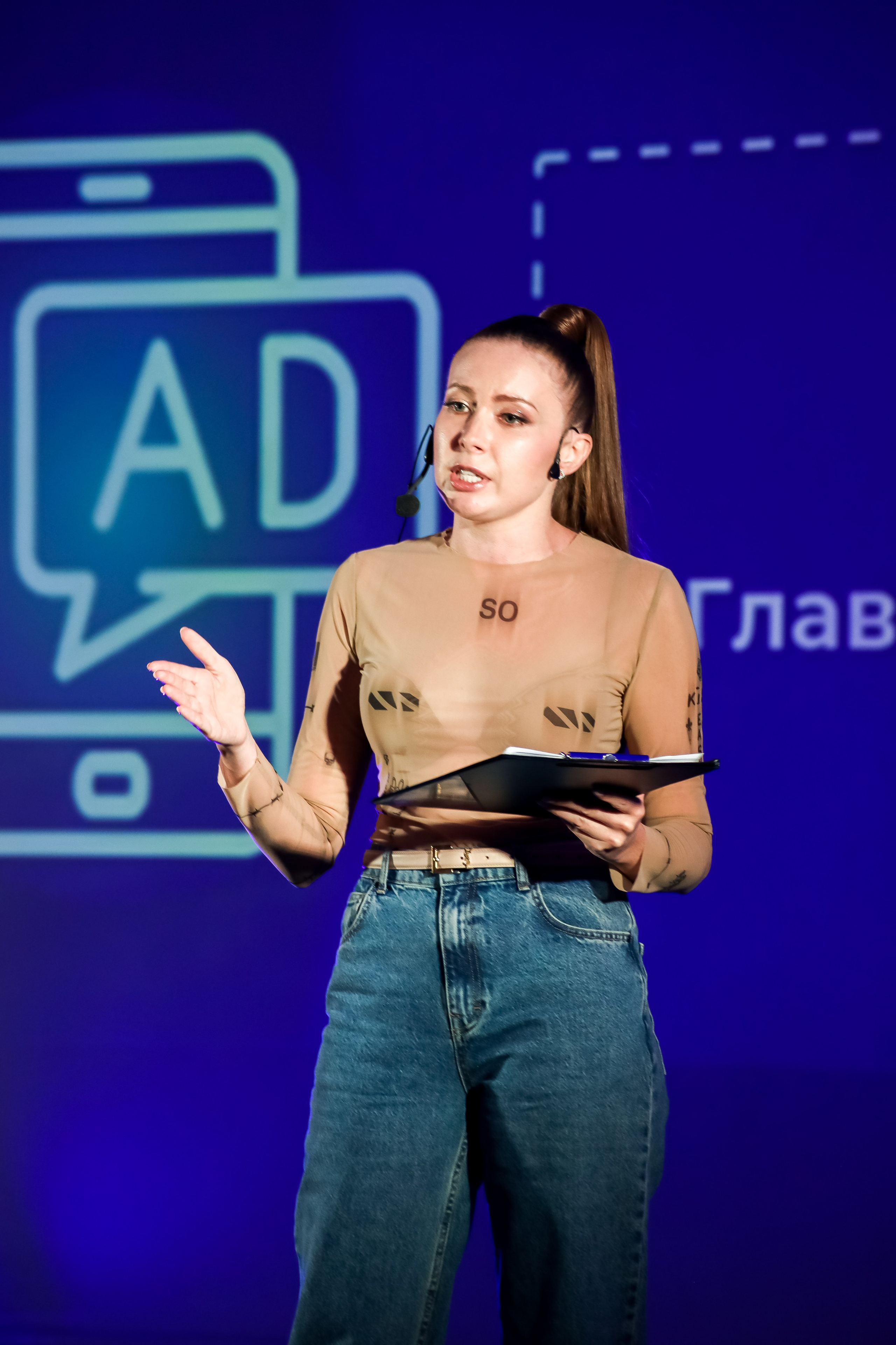 Международный обучающий форум для EVENT-специалистов «СМТ». Photographer Viktoriya Markushina «My world throug»