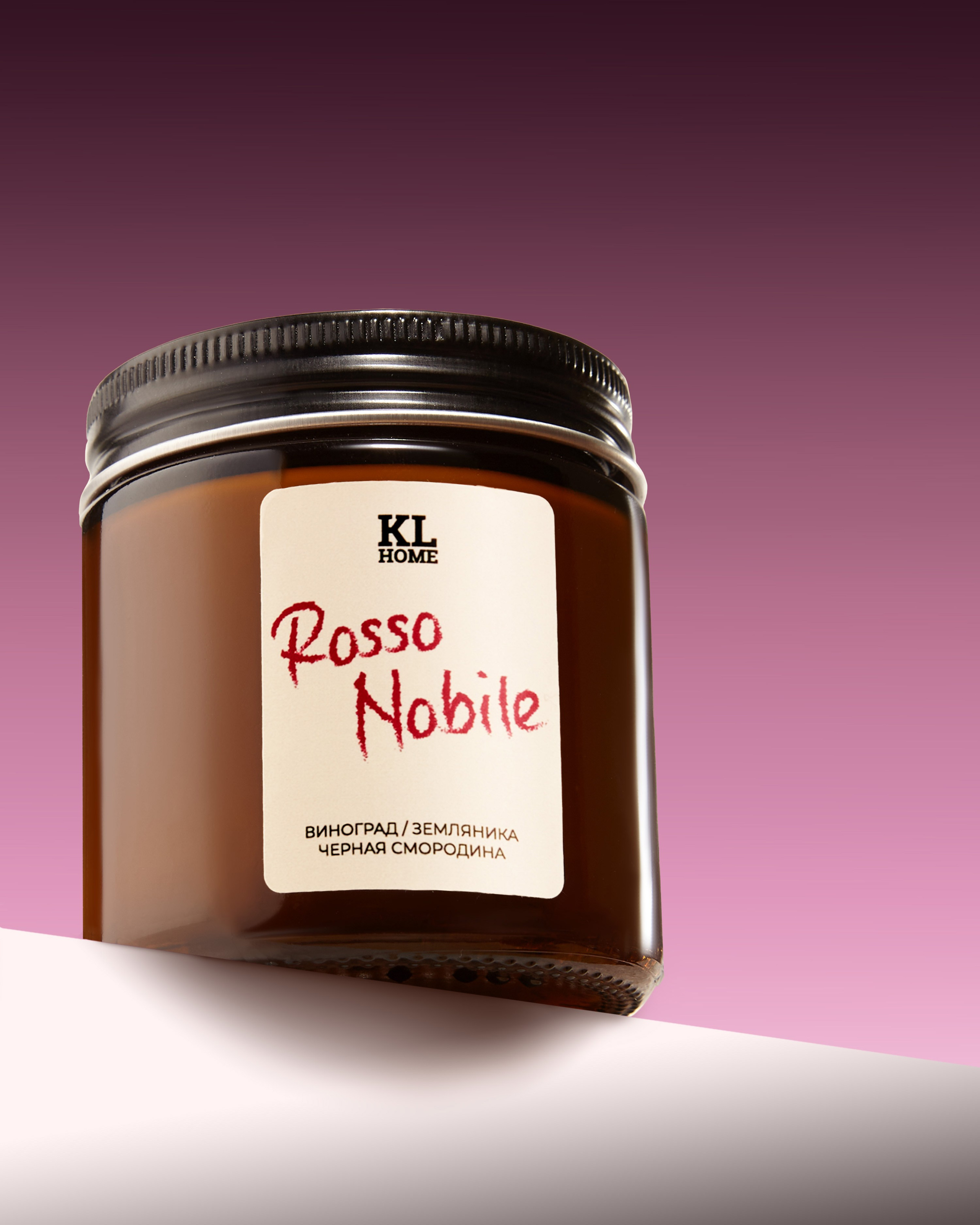 Фотосъемка свечей и диффузоров. Brendbend — Предметная фотосъемка Белгород и вся Россия