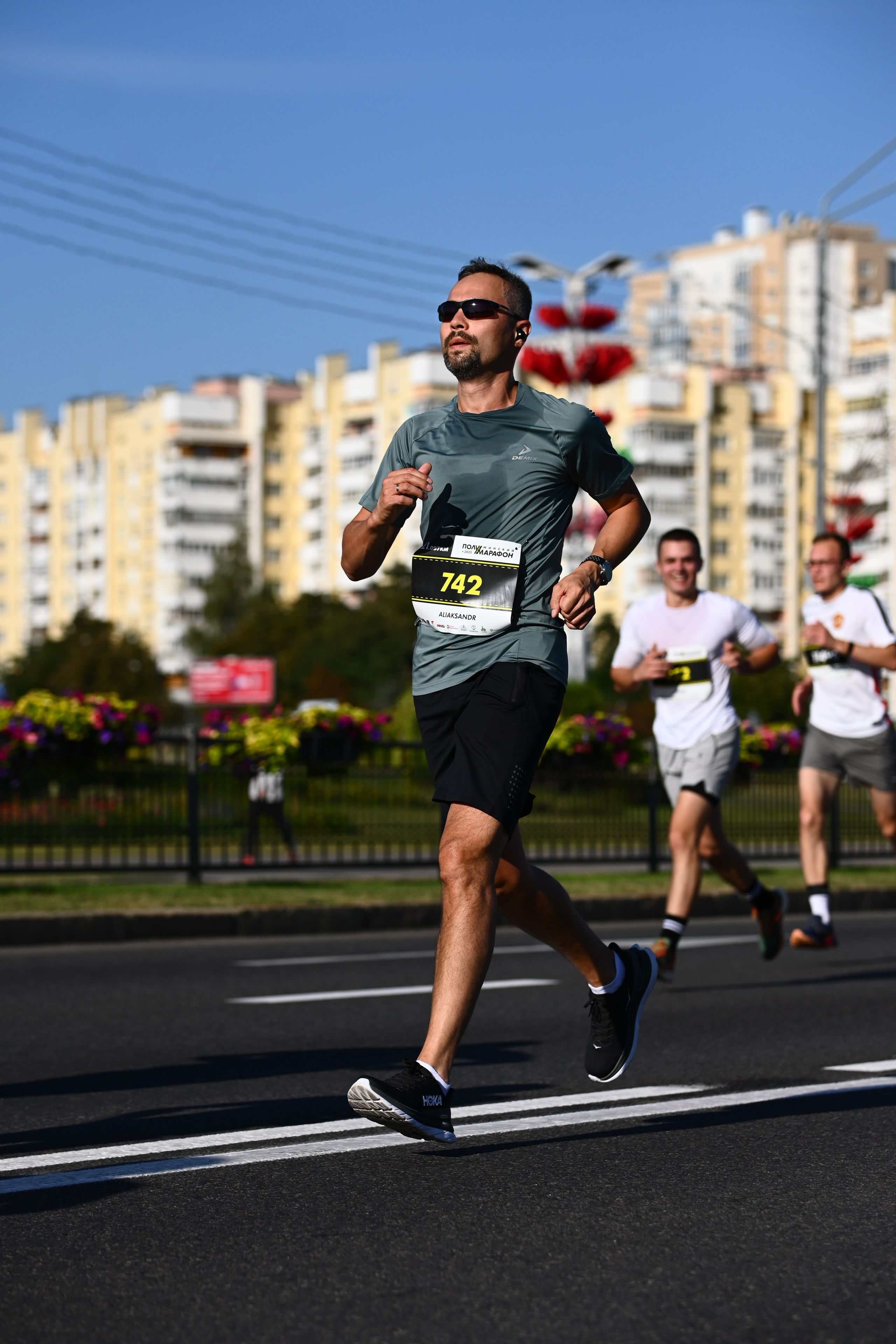 Полумарафон. Главная