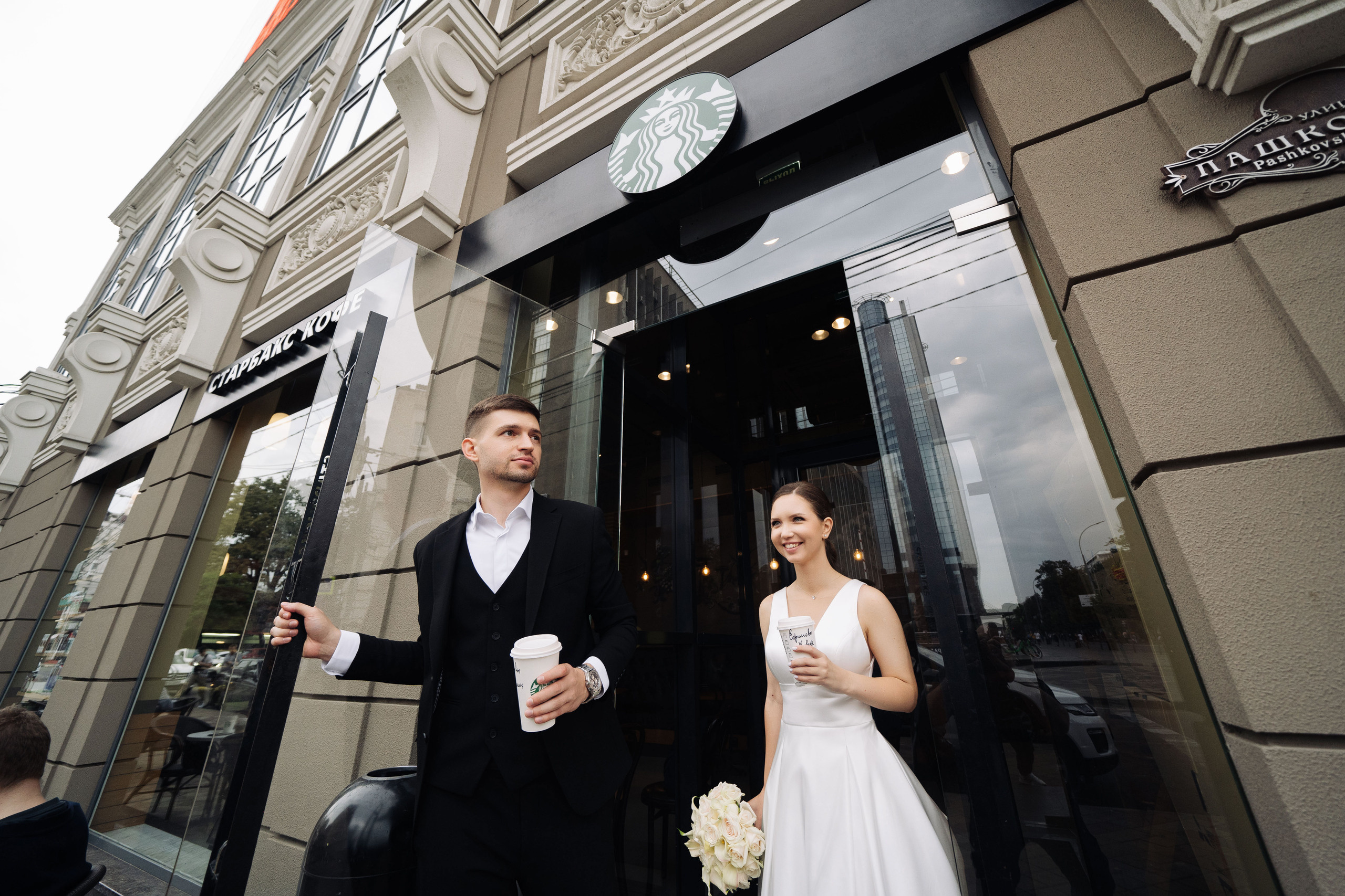 Лера и Дима. Фотограф Саид Дакаев г. Краснодар