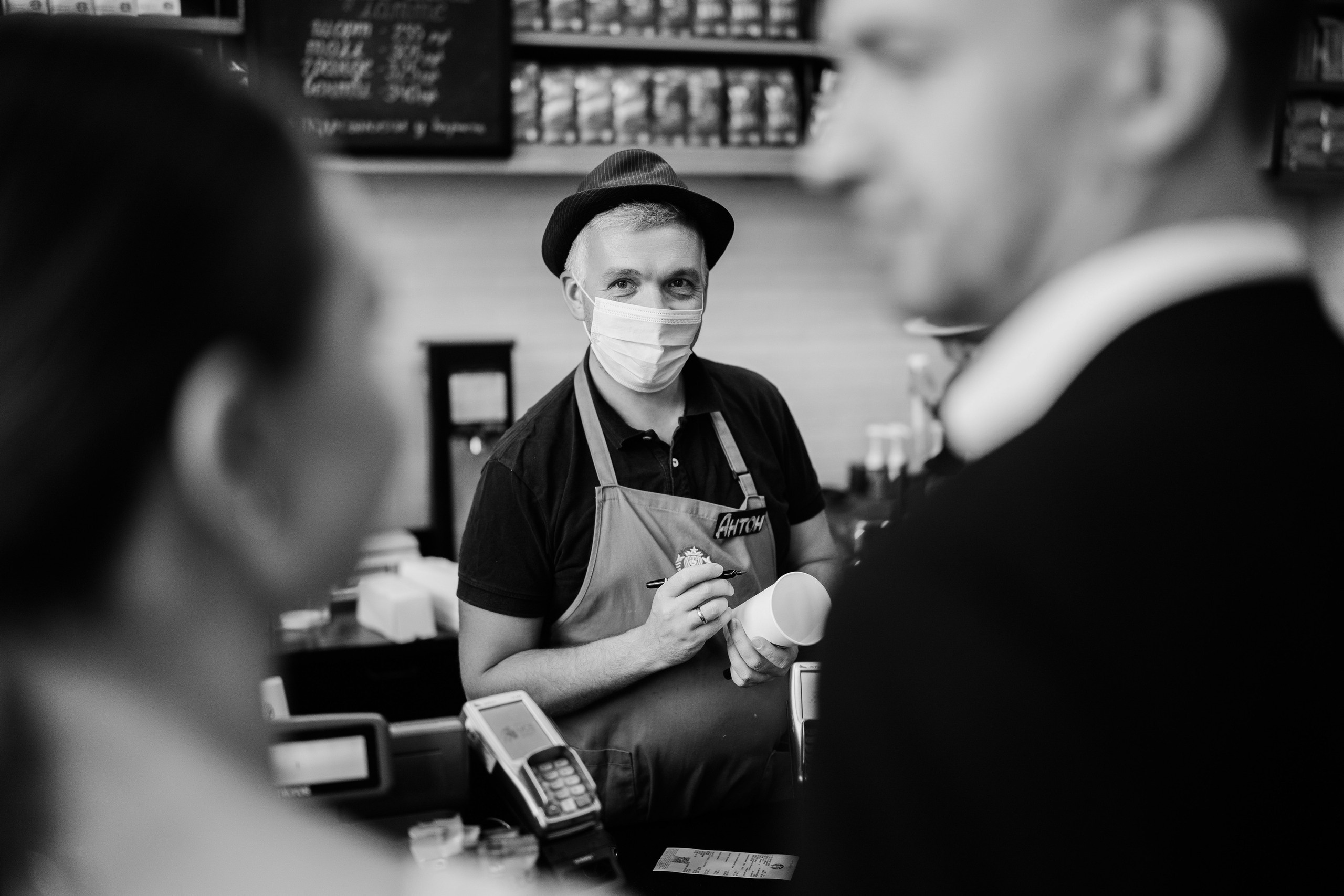 Лера и Дима. Фотограф Саид Дакаев г. Краснодар