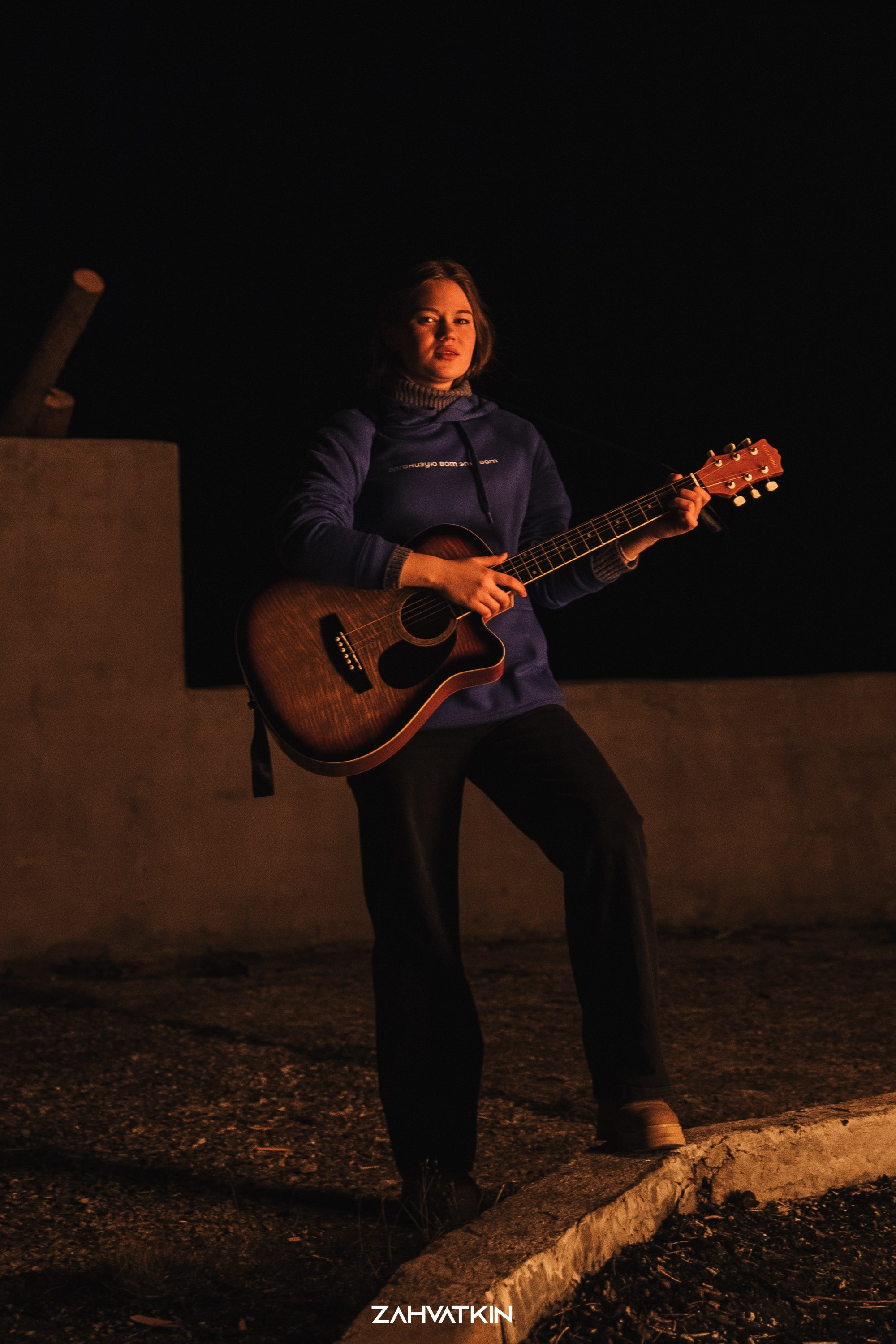 Съезд «Вся наша жизнь» 2023. Фотограф Захваткин Роман