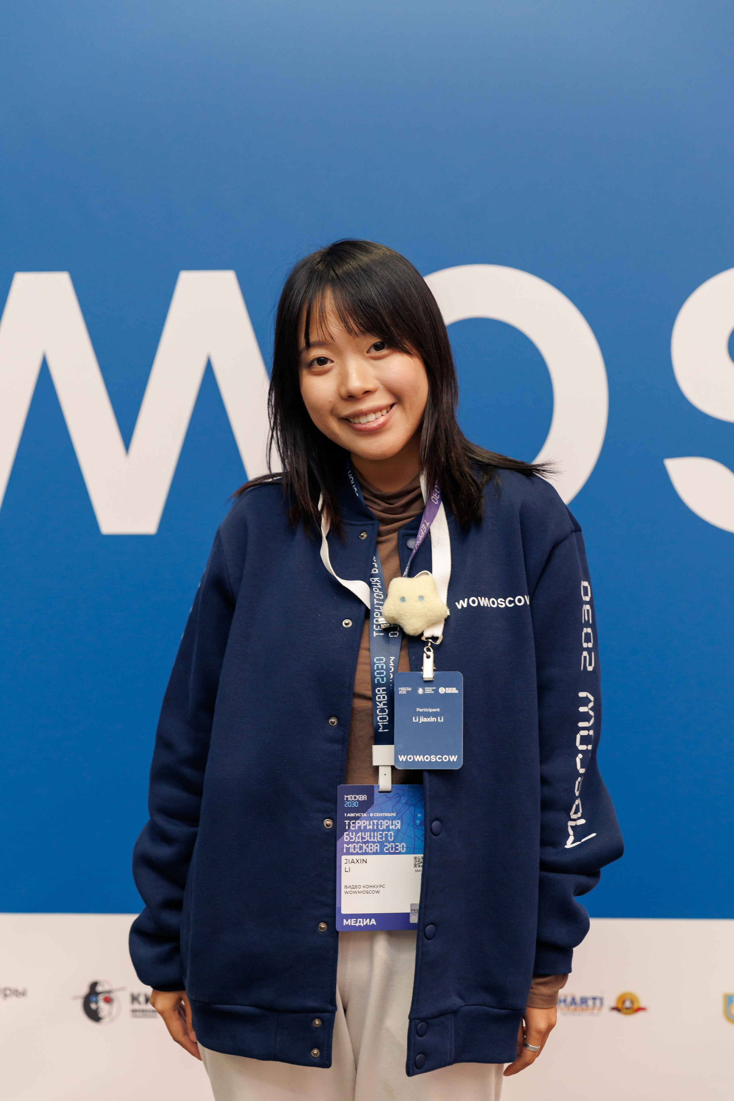 Репортажная съемка на международном проекте БРИКС в Москве. Фотограф Валерия Горбунова Подольск Бутово Видное Щербинка