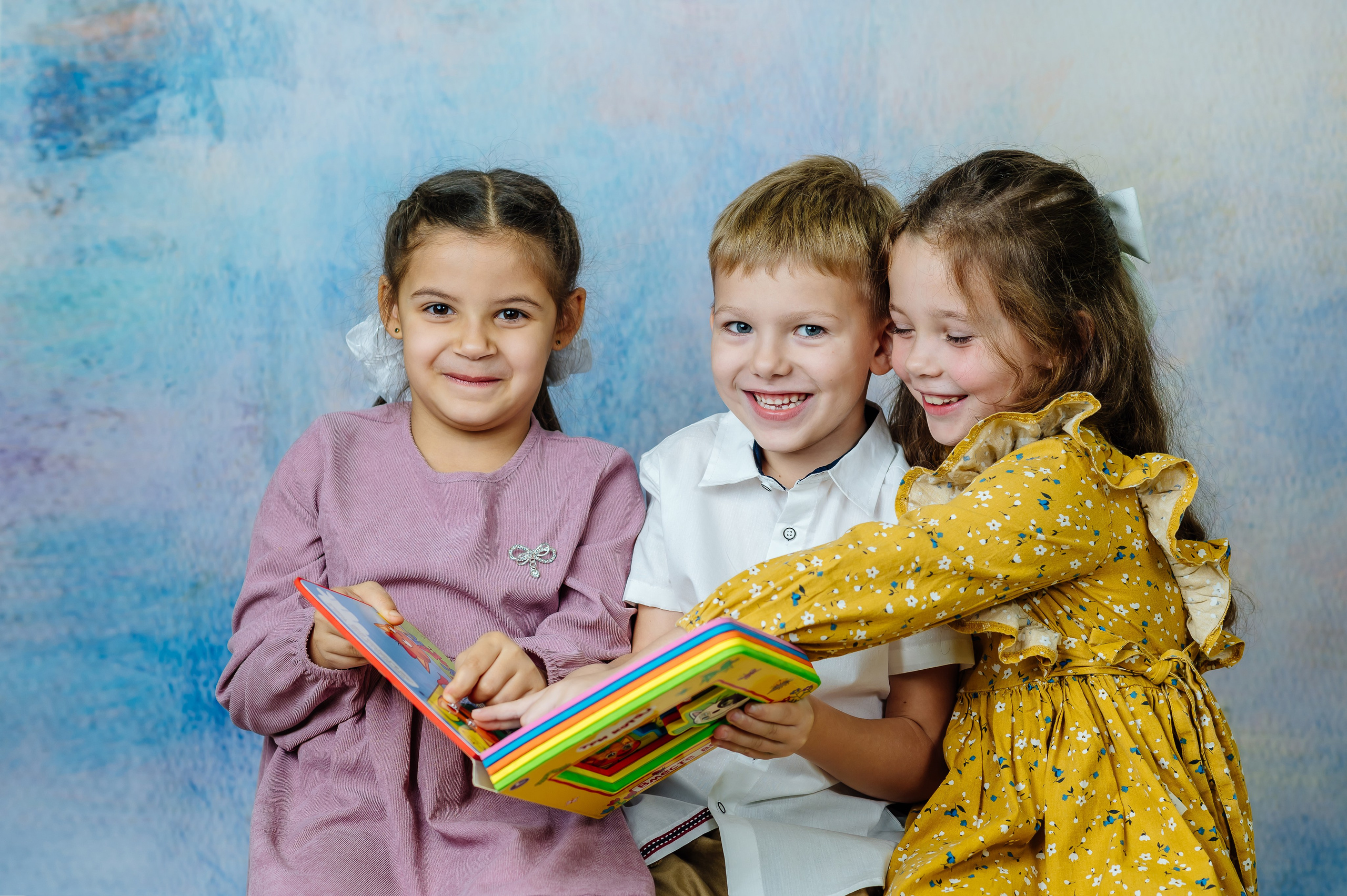 Детский сад