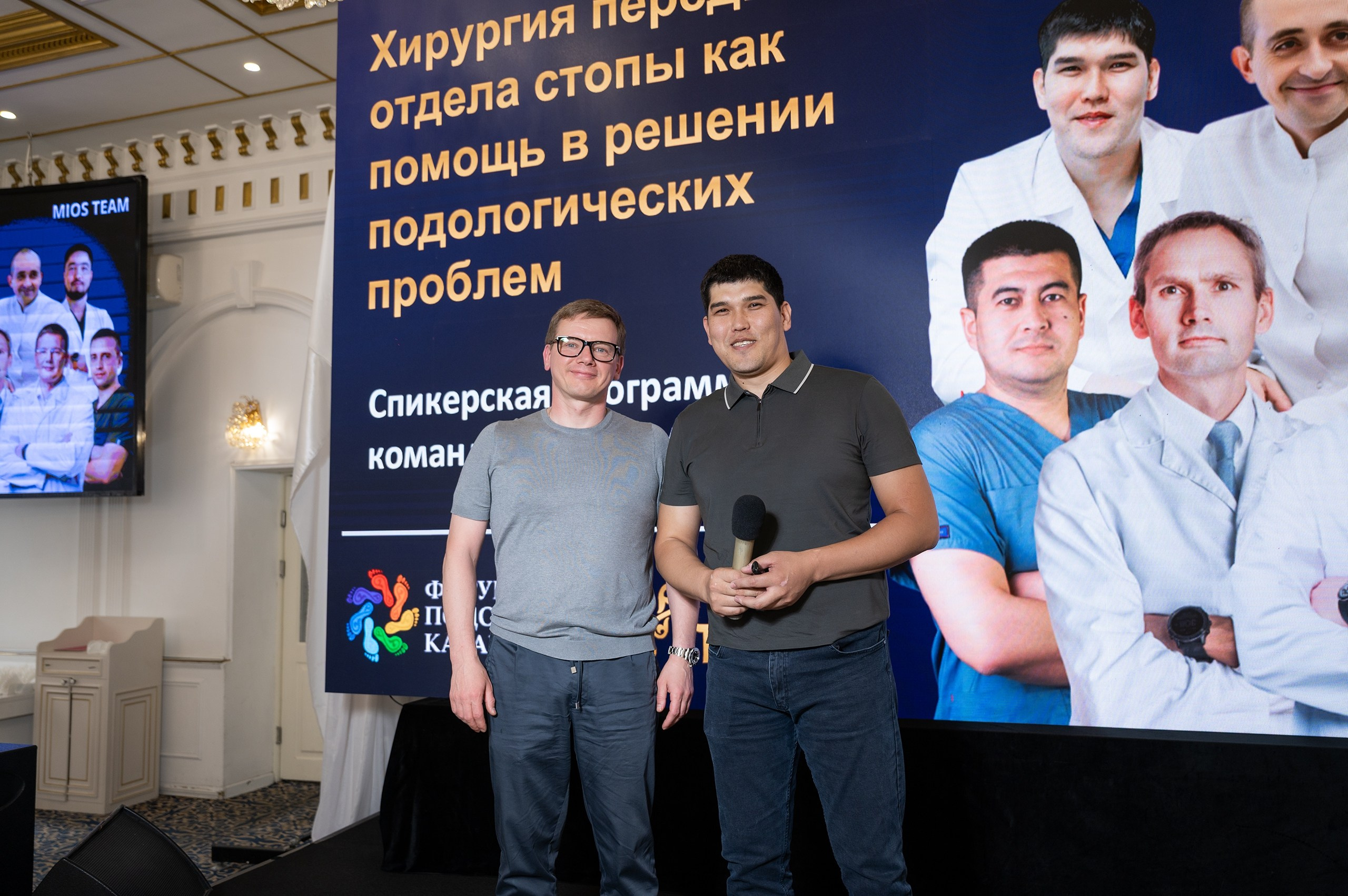 Podo Toi 3. Фотограф в Алматы — Алексей Коньков | Репортаж, свадьбы, портреты