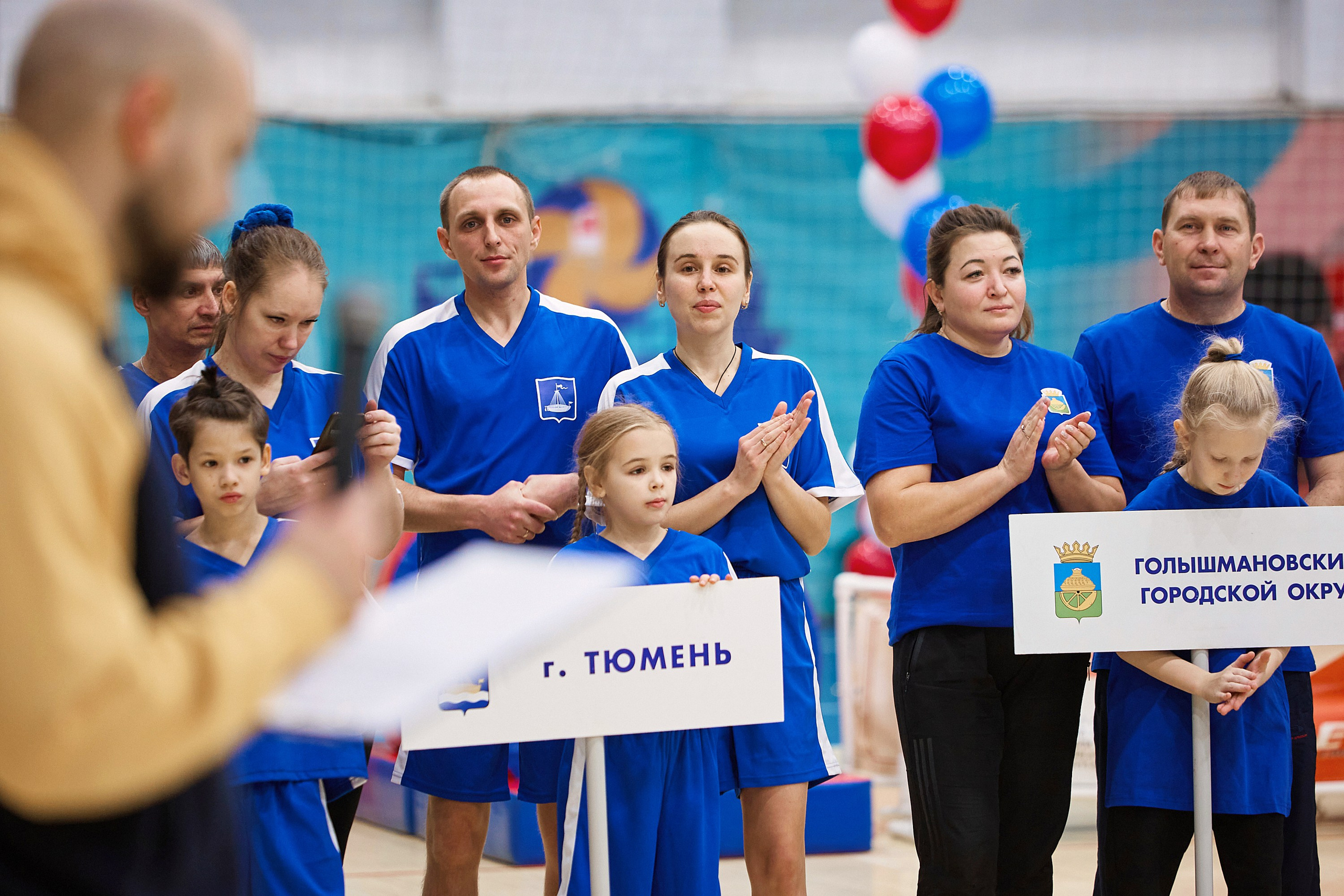 Спортивная семья. Даниил Савиных | Фотограф Тюмень