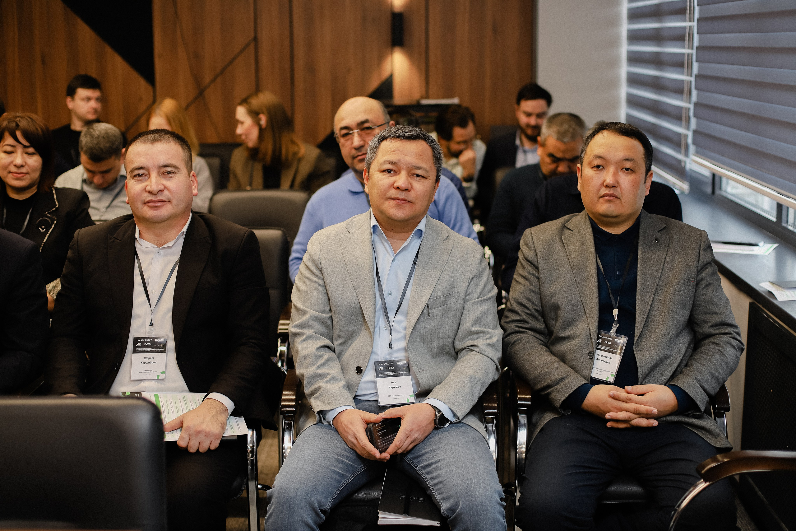 III Международная конференция. Фотограф в Алматы и Москве Даша Пушкина