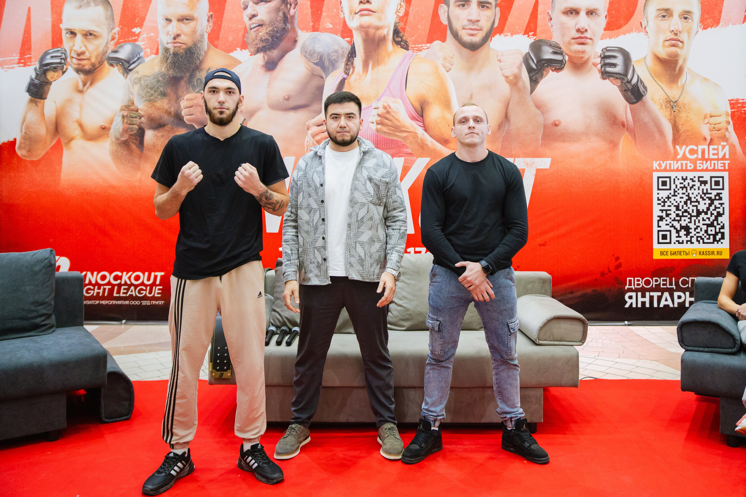 ММА. KNOCKOUT — FACE TO FACE. KRIS KRUPINNIKOVA