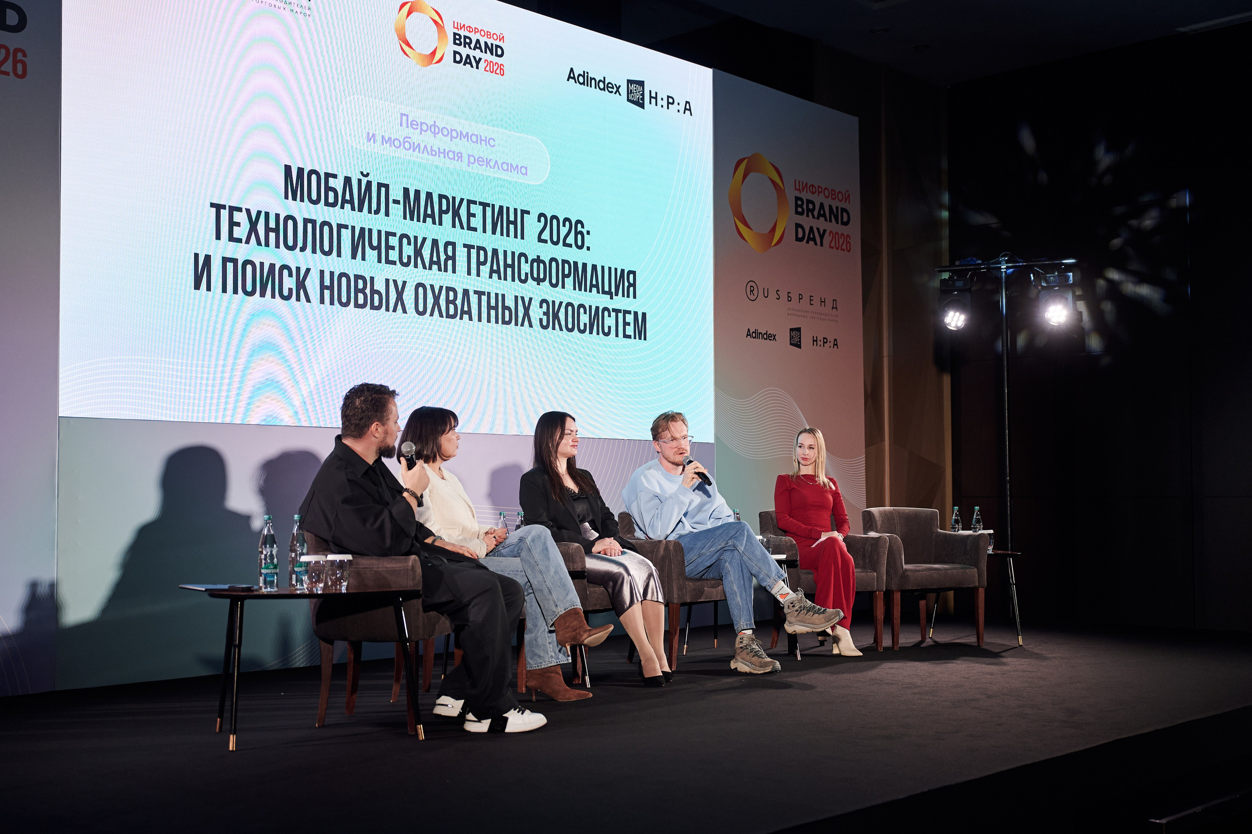 День Бренда 26. Фотограф в Москве — Новиков Владислав