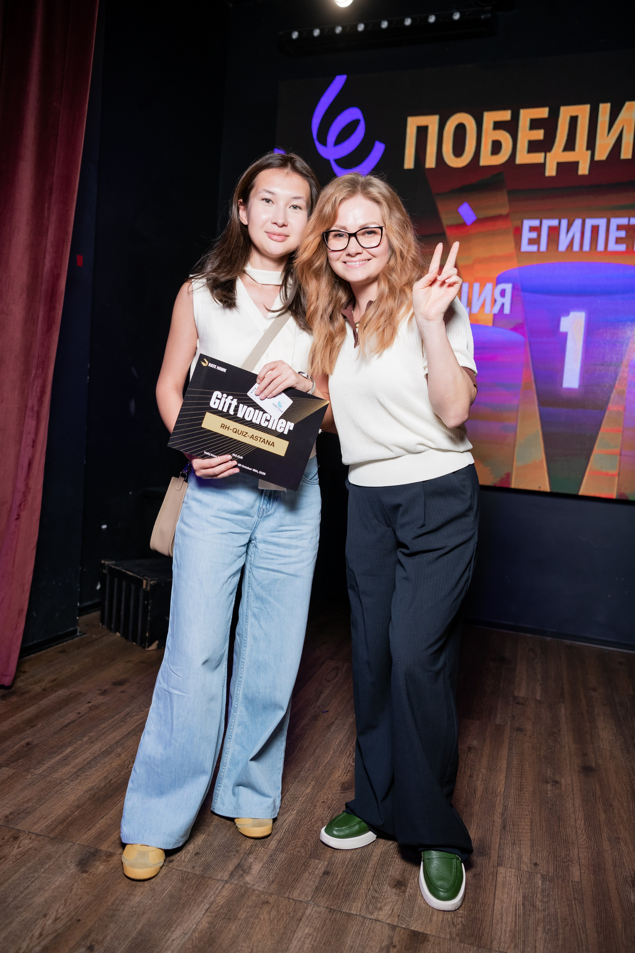 Ratehawk & Air Astana. Фотограф Астана, Алматы