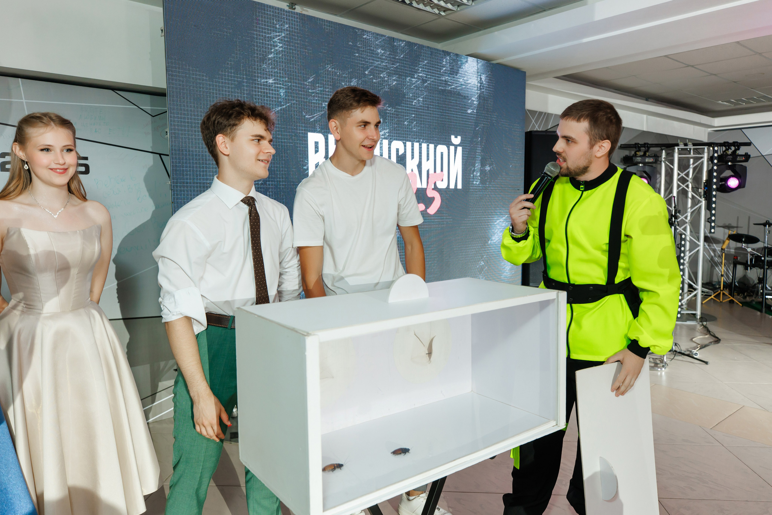 Выпускной 2025