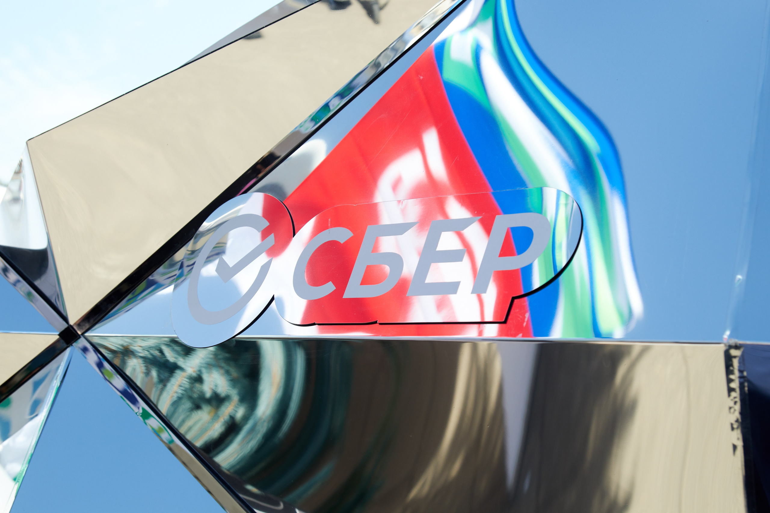 100 лет КБР, г. Нальчик. Фотограф и видеограф Антон Калашников | Пятигорск