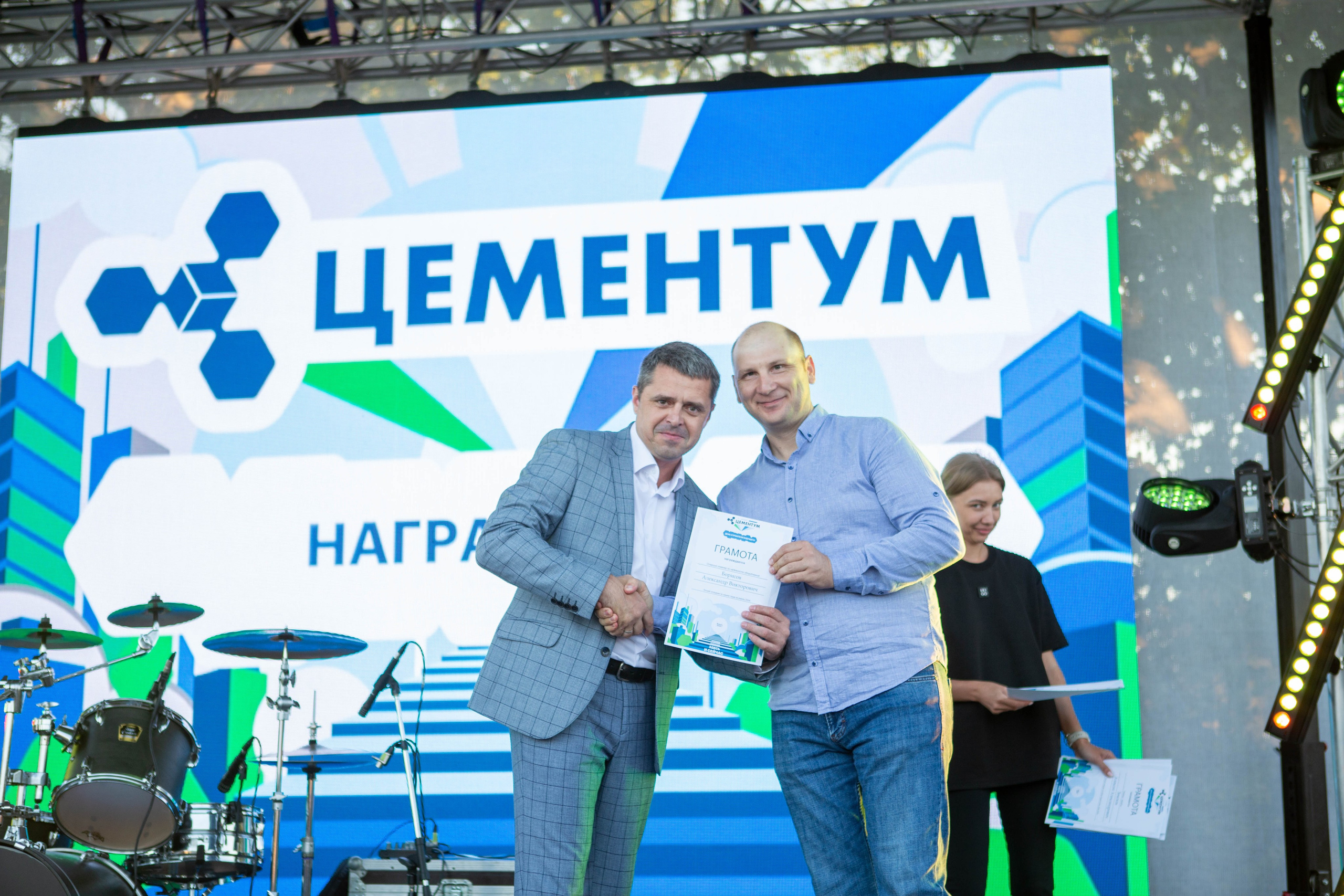 Корпоратив: «Цементиум». Свадебный и предметный фотограф Ренат Каламперов