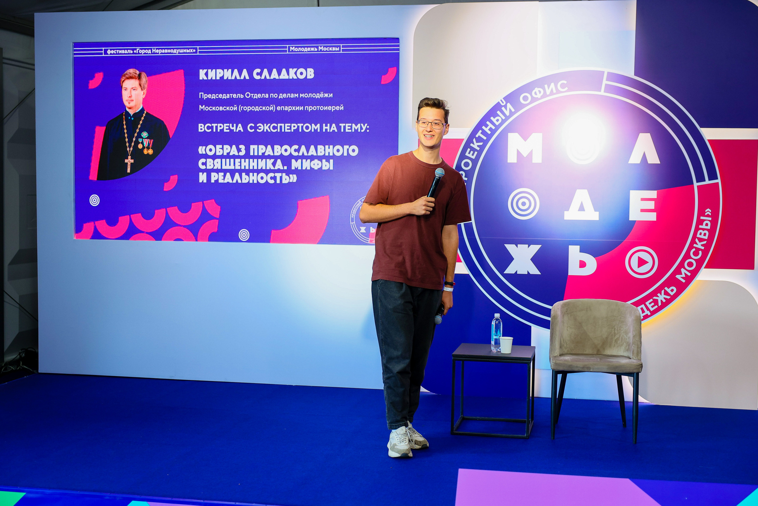 Город неравнодушных ч.1. Фотограф Юрий Клим | Москва