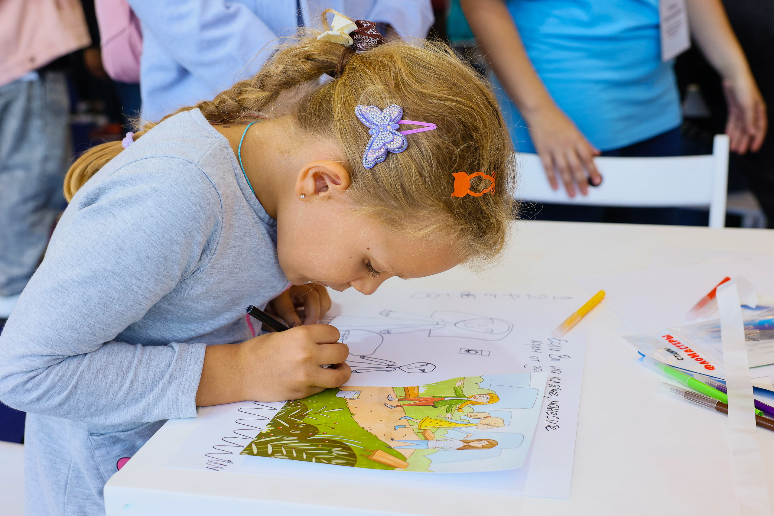 Город неравнодушных ч.1. Фотограф Юрий Клим | Москва