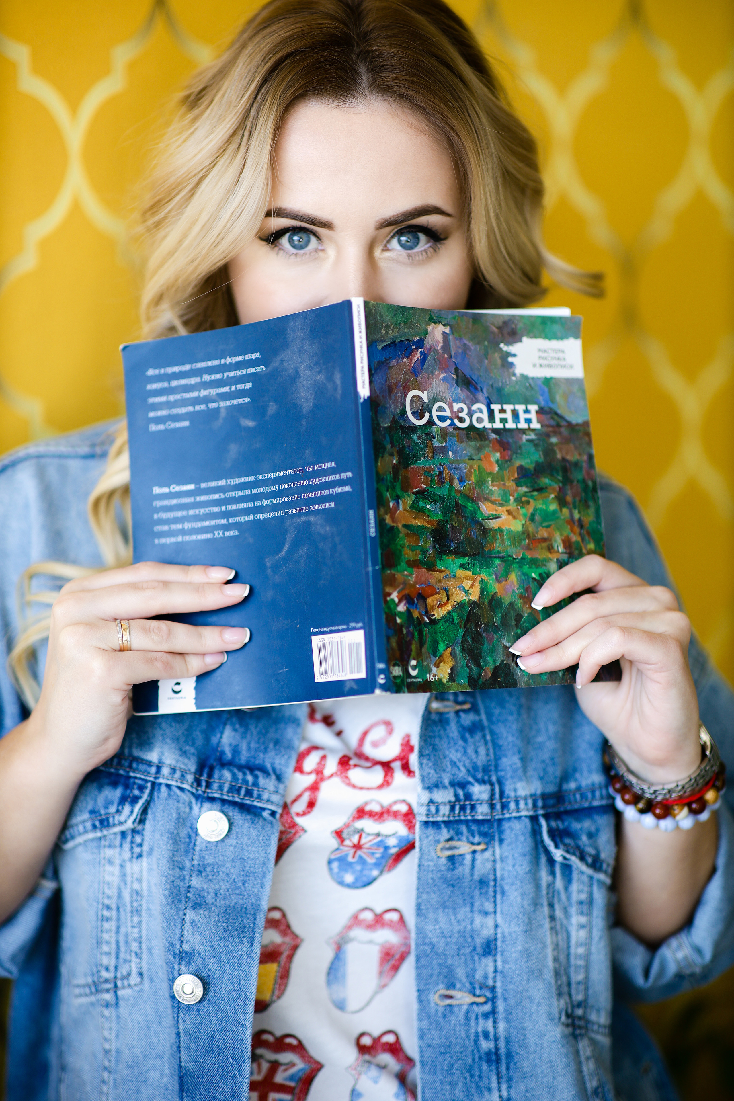 Контент съемка для наставника. Фотограф Юрий Клим | Москва