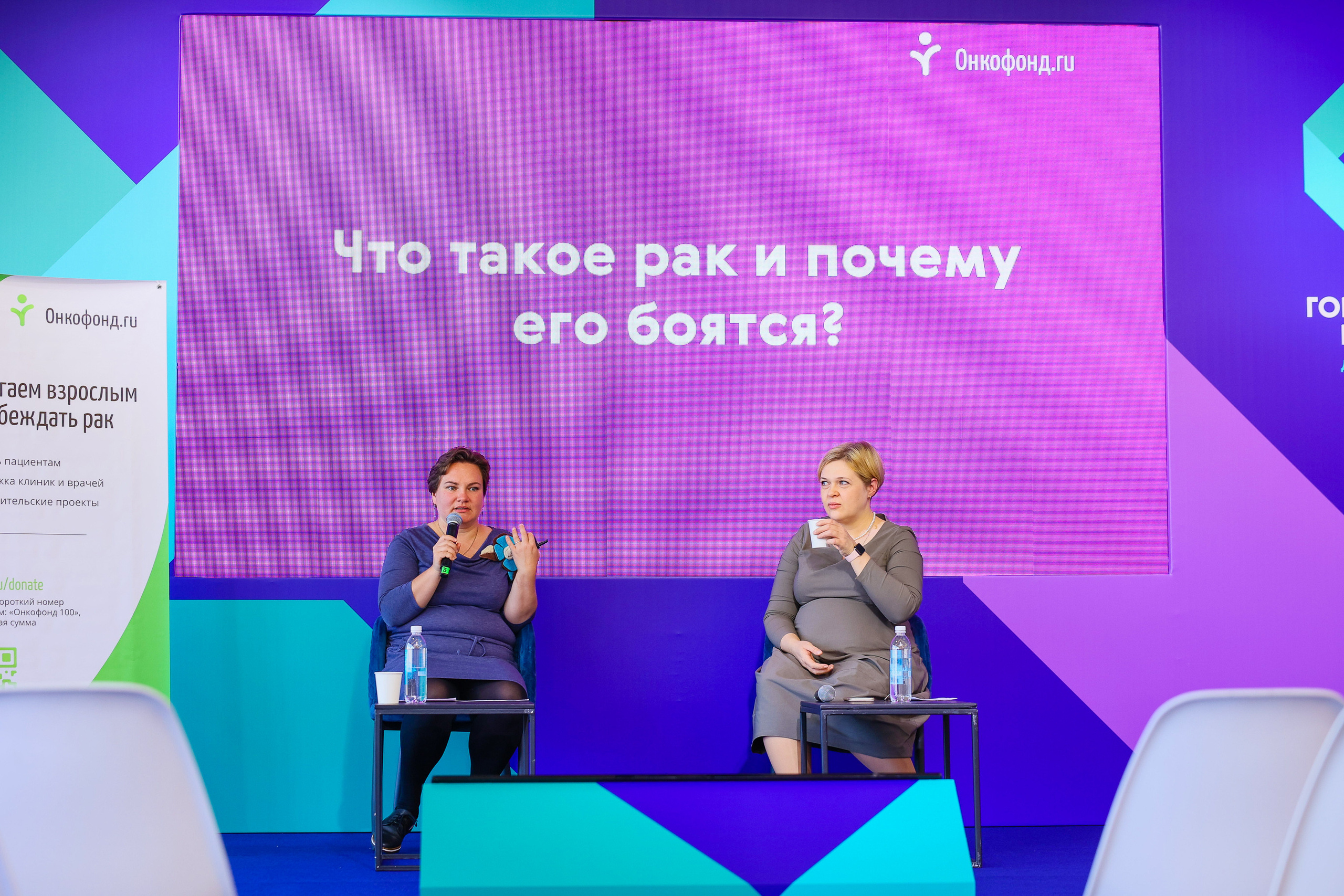 Город неравнодушных ч.1. Фотограф Юрий Клим | Москва