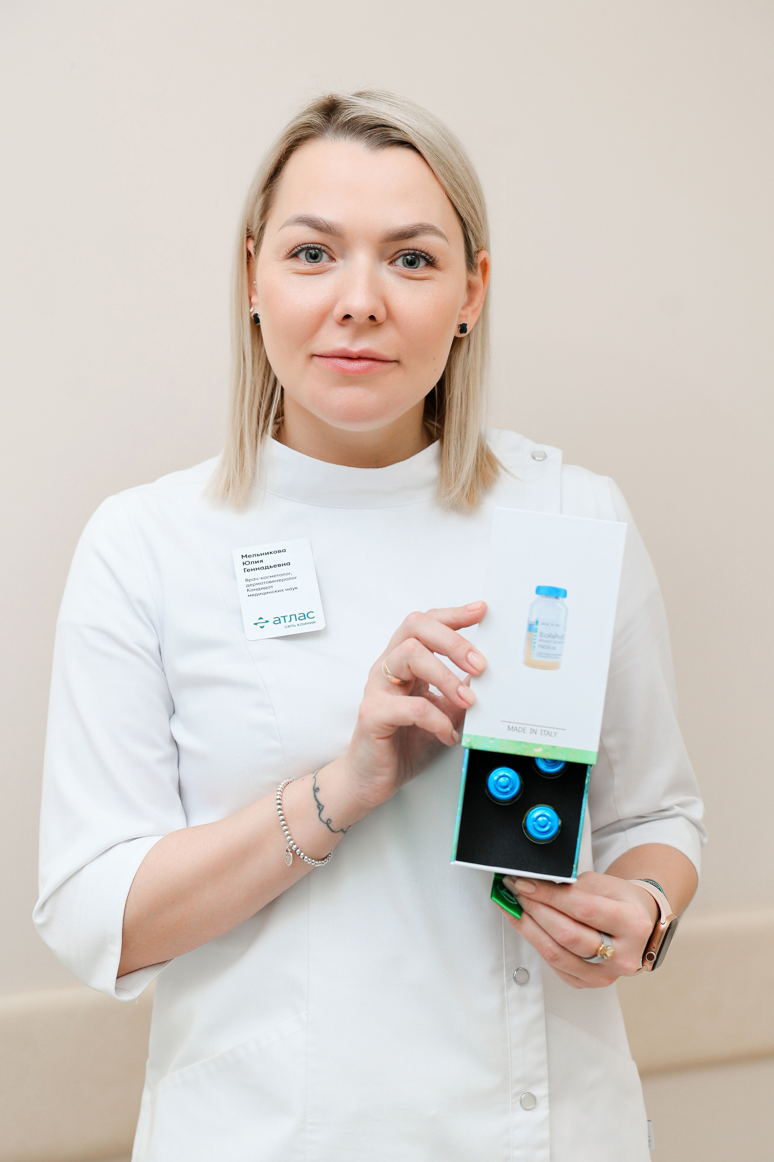 Портрет врача. Фотограф Юрий Клим | Москва