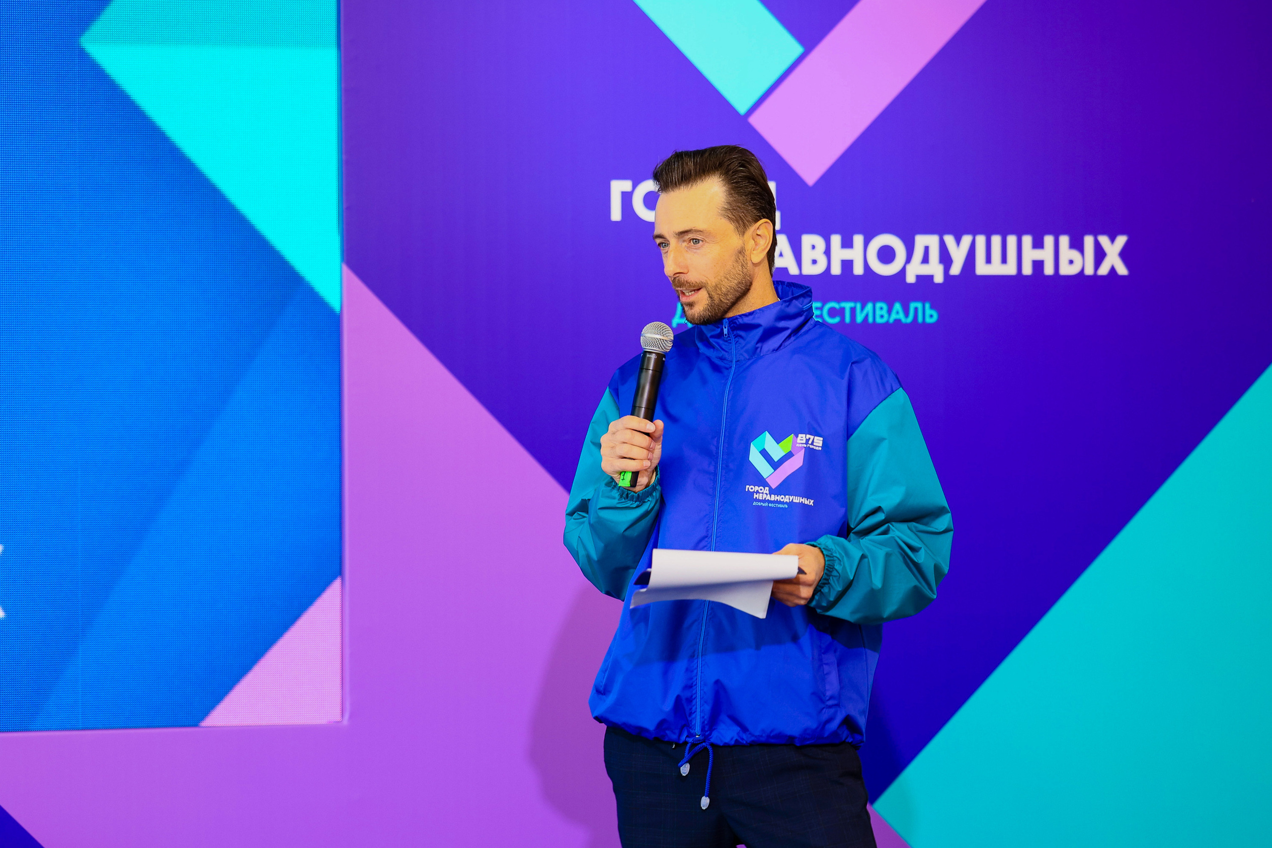 Город неравнодушных ч.1. Фотограф Юрий Клим | Москва