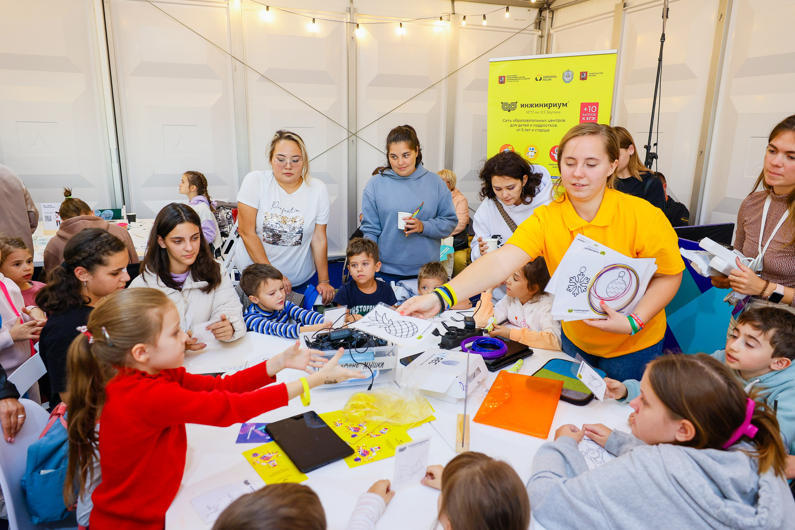 Город неравнодушных ч.1. Фотограф Юрий Клим | Москва