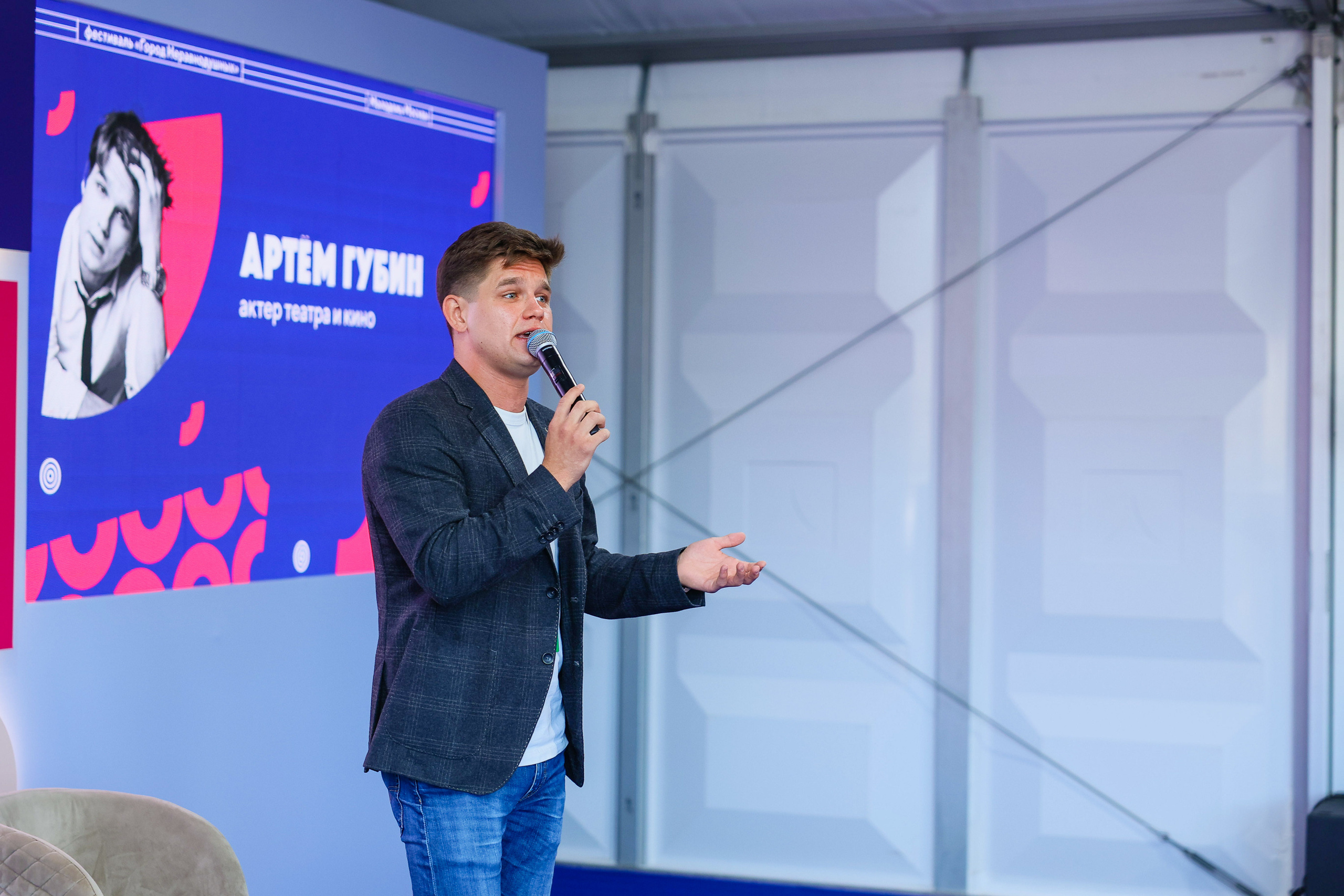 Город неравнодушных ч.1. Фотограф Юрий Клим | Москва