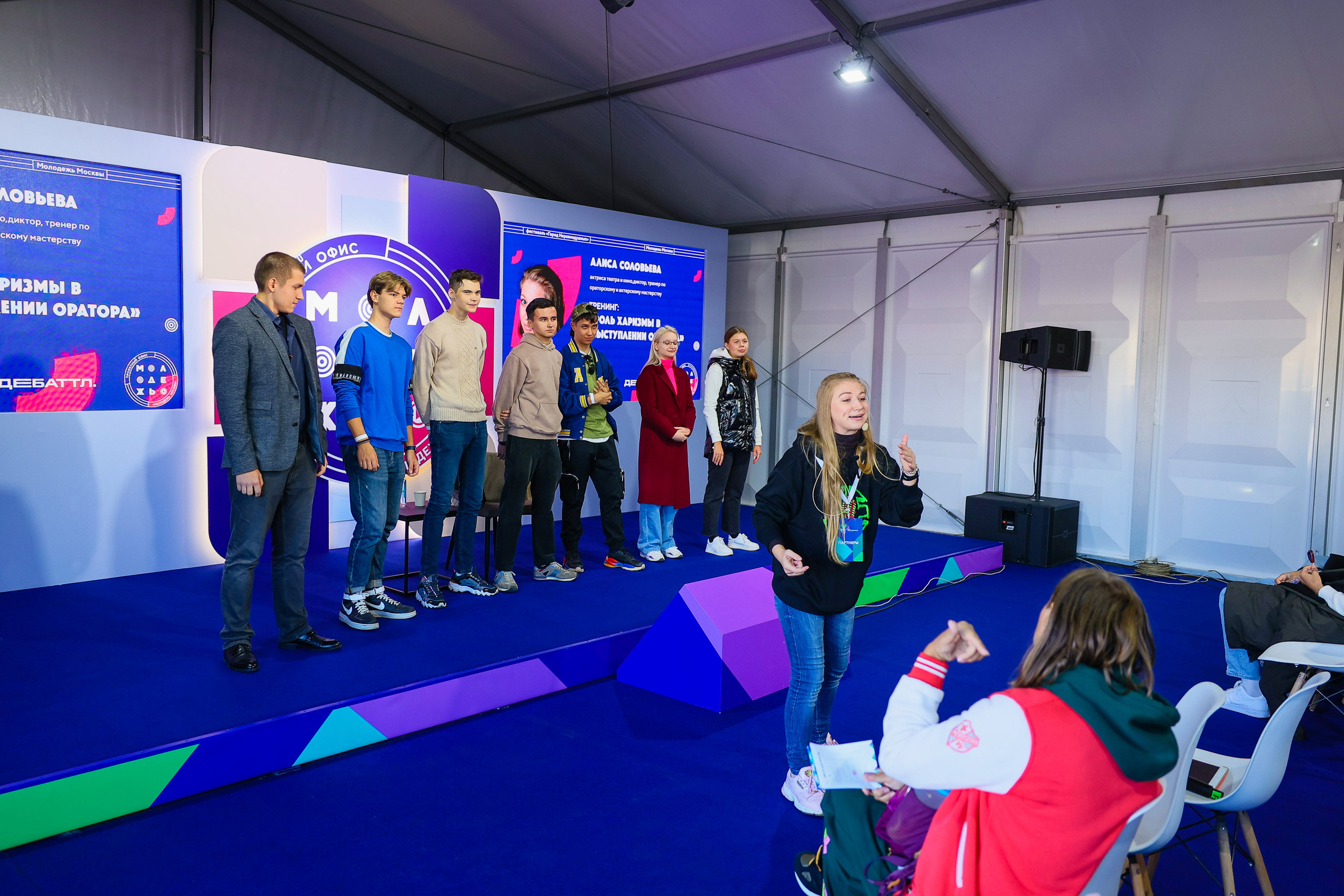 Город неравнодушных ч.1. Фотограф Юрий Клим | Москва