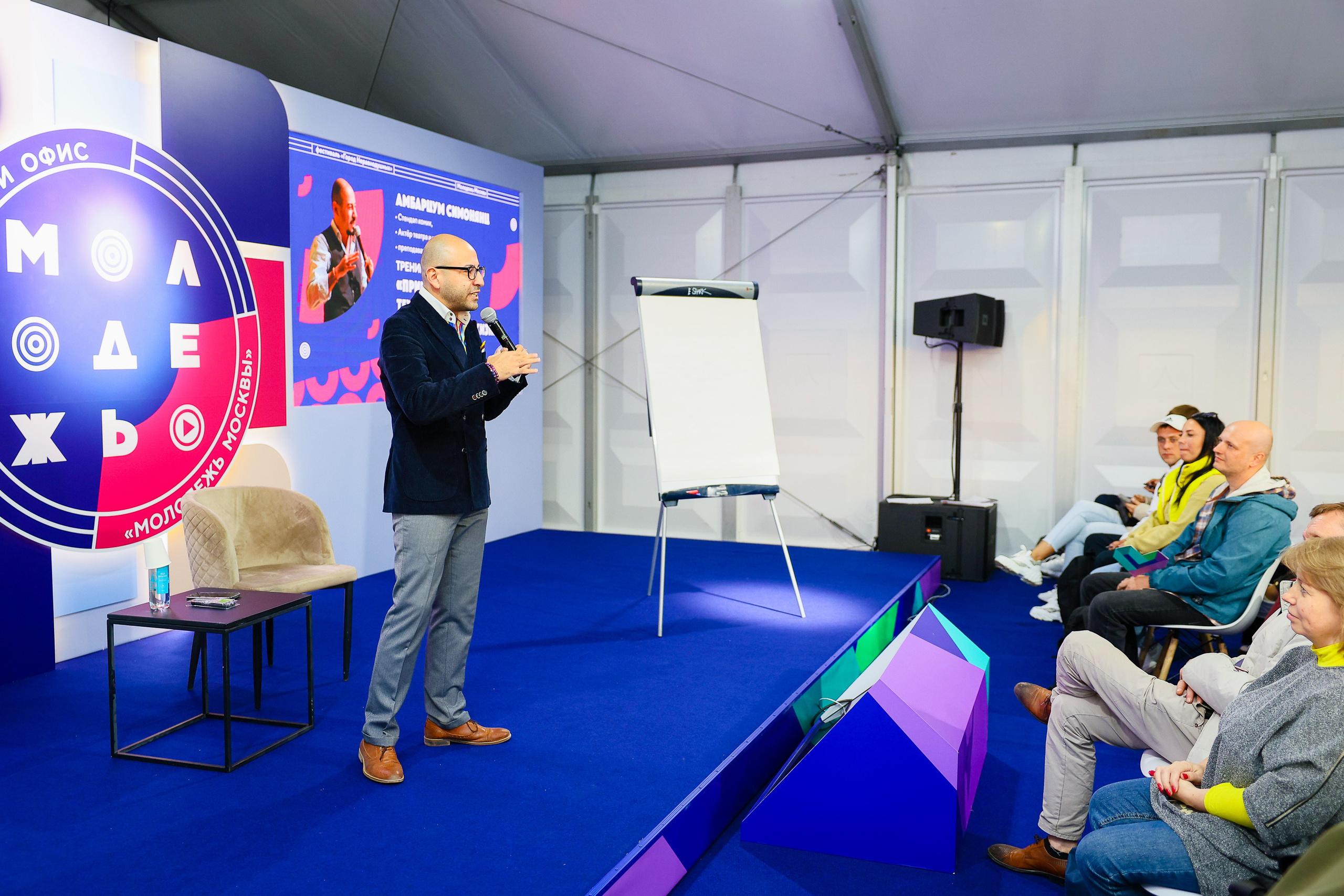 Город неравнодушных ч.1. Фотограф Юрий Клим | Москва