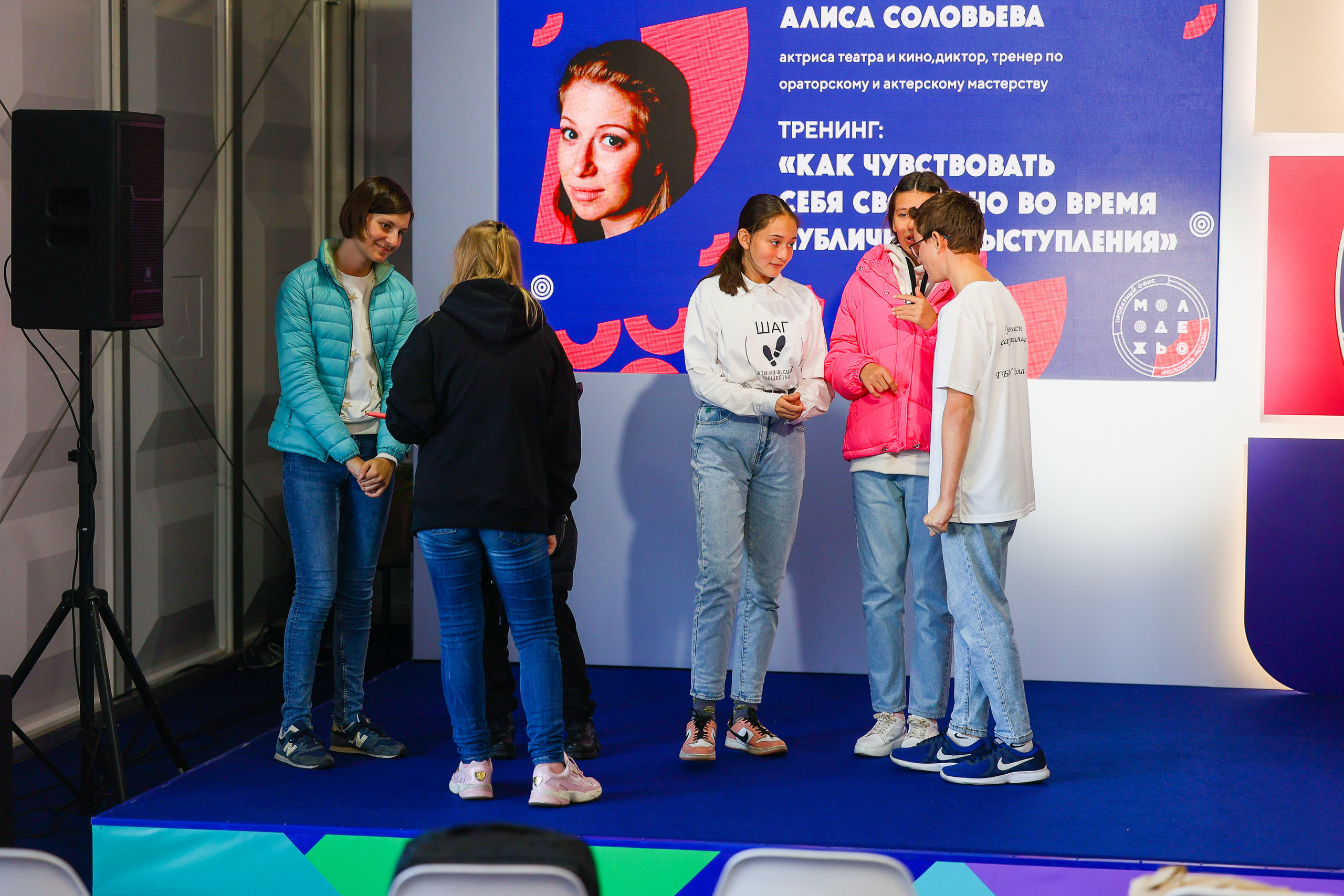 Город неравнодушных ч.1. Фотограф Юрий Клим | Москва