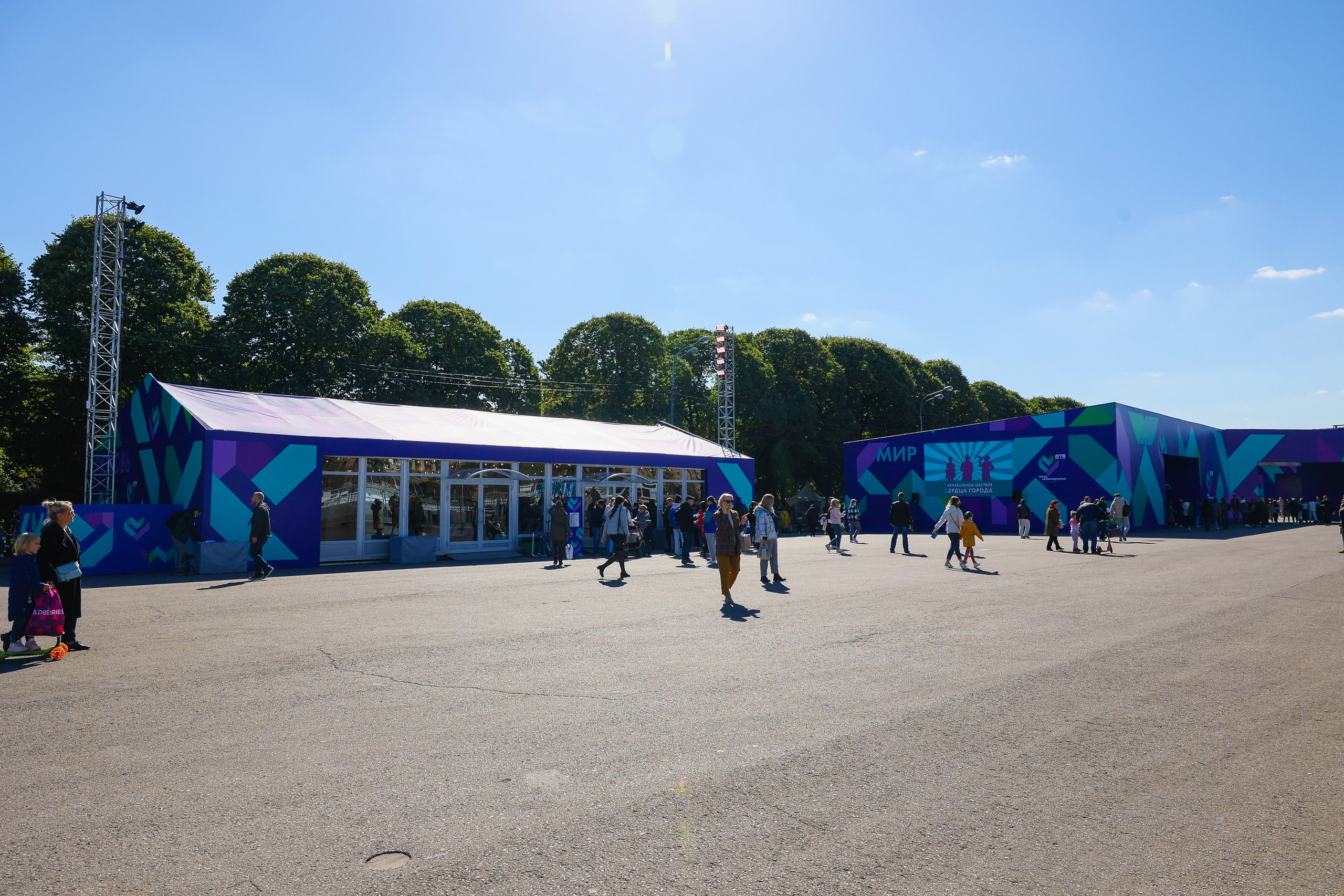 Город неравнодушных ч.1. Фотограф Юрий Клим | Москва