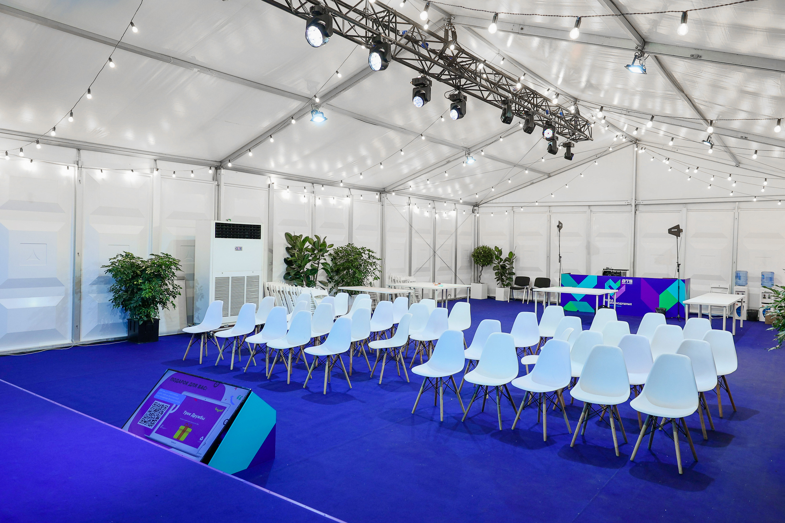 Город неравнодушных ч.1. Фотограф Юрий Клим | Москва