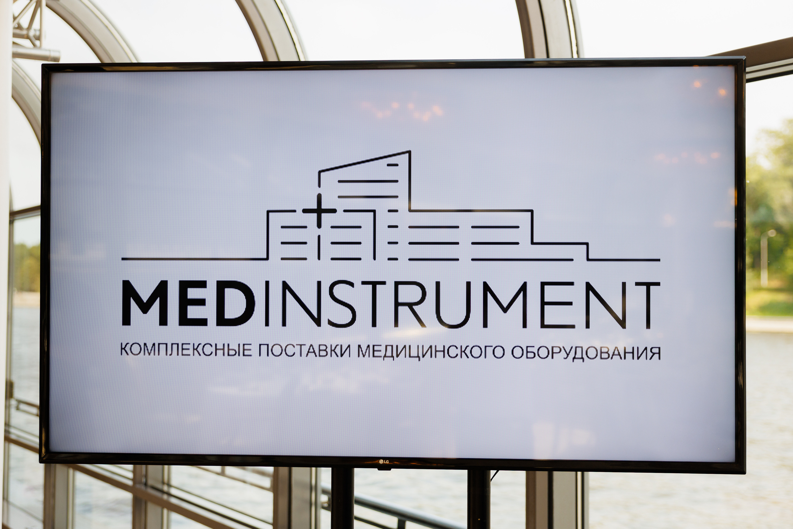 Корпоратив Мединструмент. Фотограф Юрий Клим | Москва